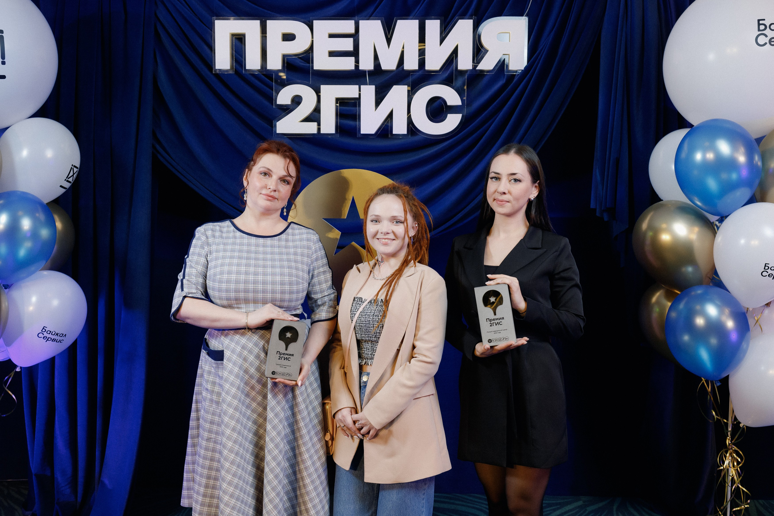 ПРЕМИЯ 2ГИС | PART I. СВОИ. ФОТООТЧЕТЫ-СОБЫТИЯ-МЕСТА