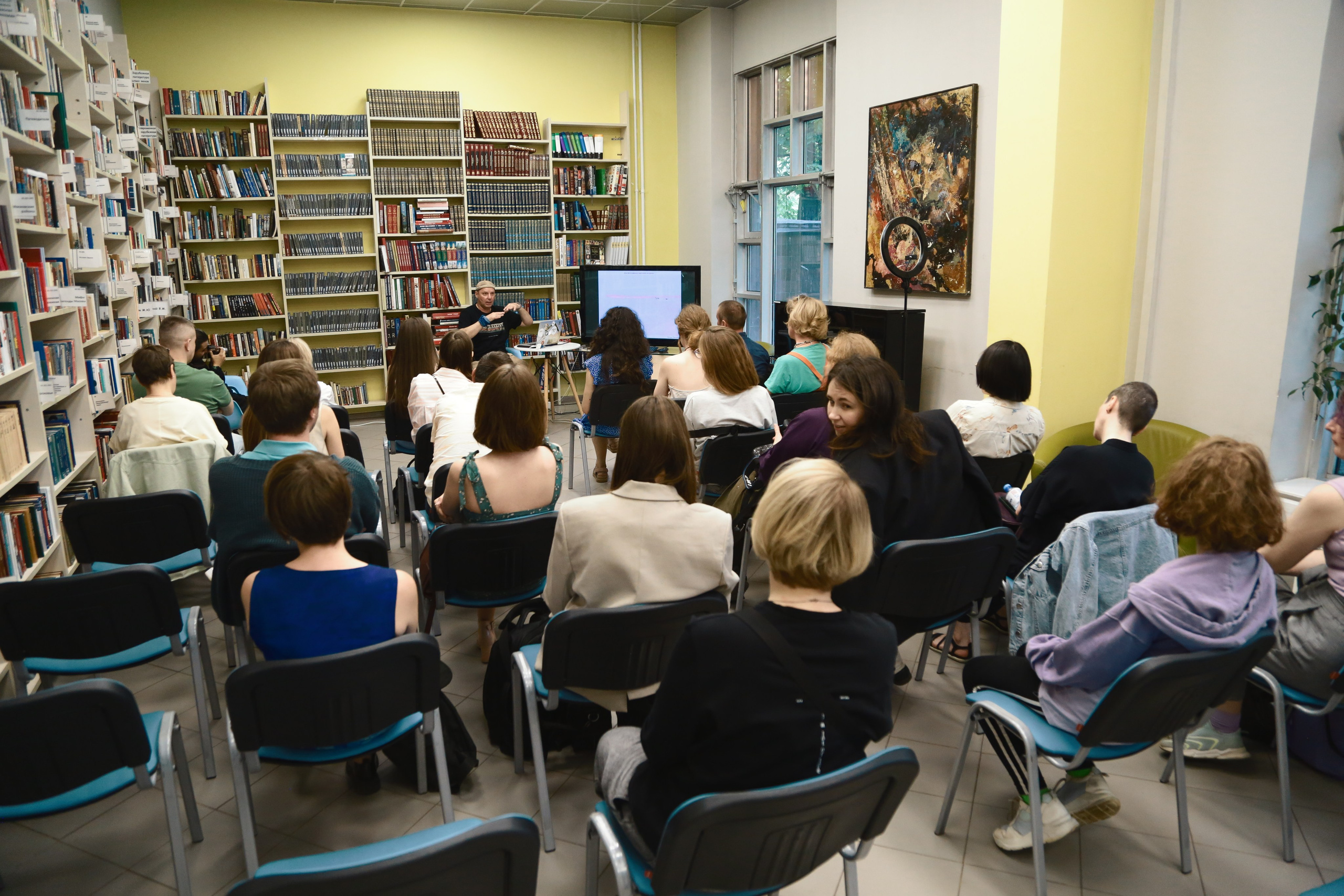 Жердёла 2025 Москва. Лера Круглова