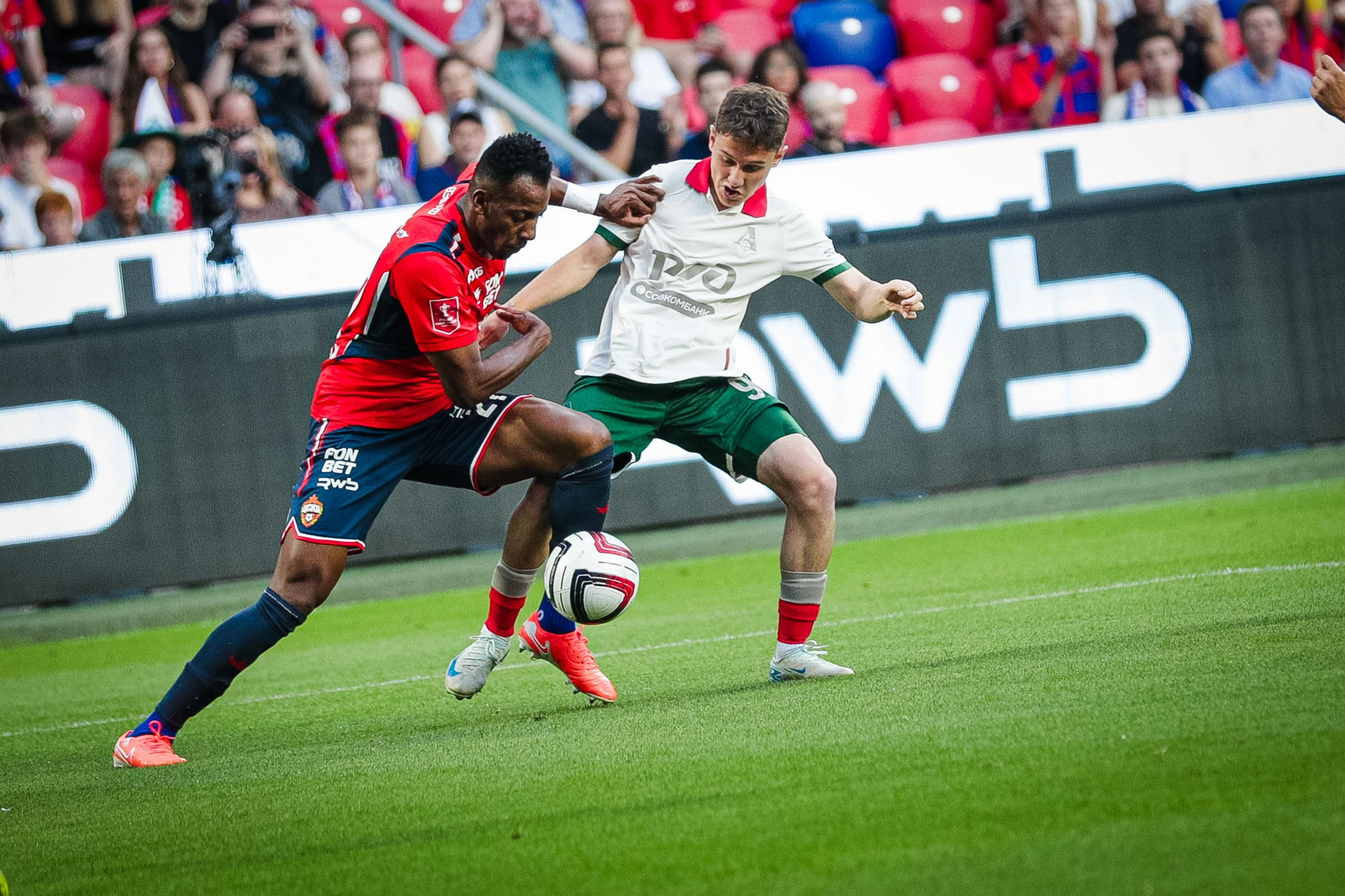 ЦСКА-Локомотив. Фотограф в Москве Андрей Поташов «Photashov»