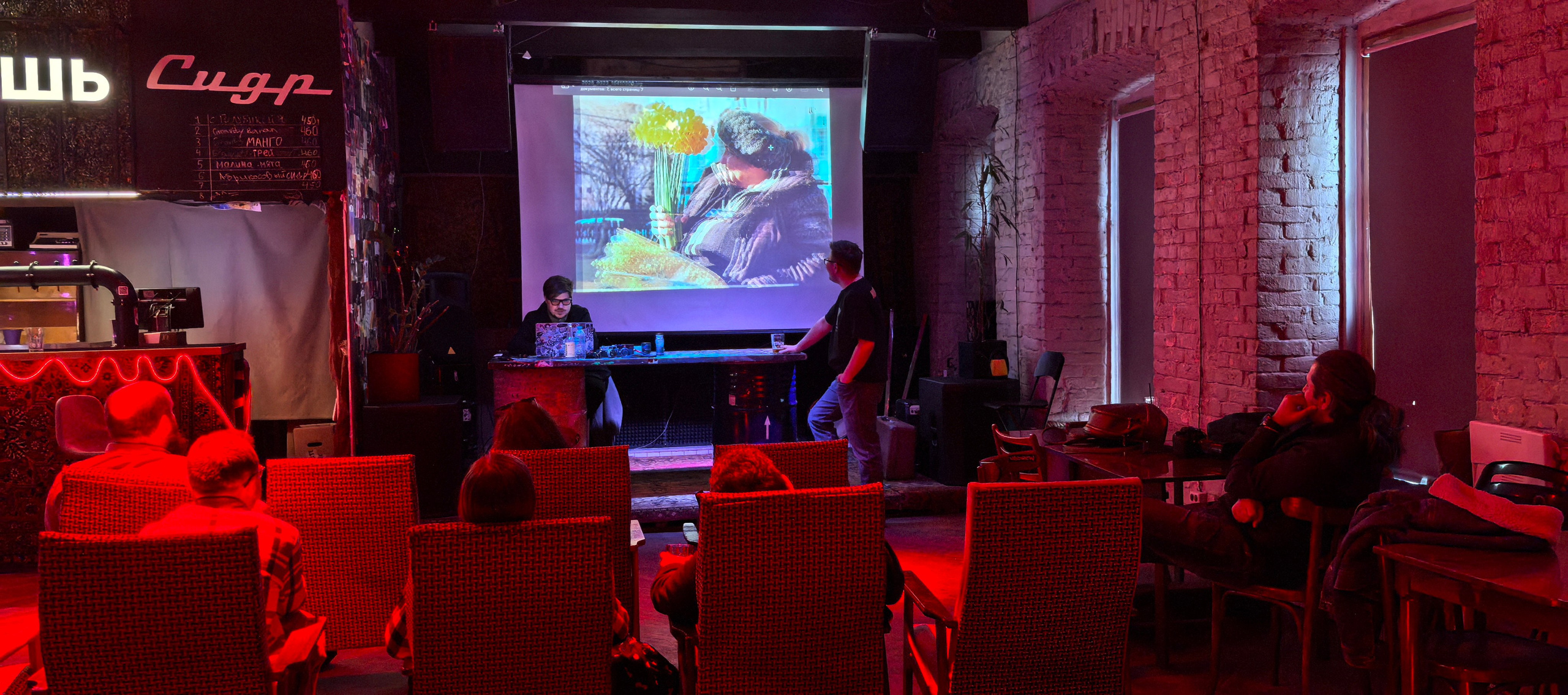 23.03.2025 // ПАПАРАЦЦИ с Владом Годуновым. Фотовыставки serebro.gallery, в которых автором можешь стать ты! | Москва