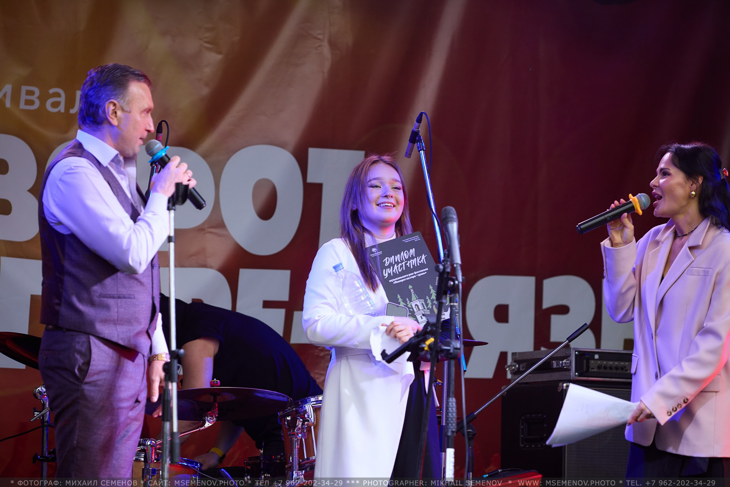 АНОНС 2-й день Фестиваль «Поворот на Горе — Грязь» 2025. Фотограф, фотопроекты Михаила Семенова в Ярославле. Фотошкола