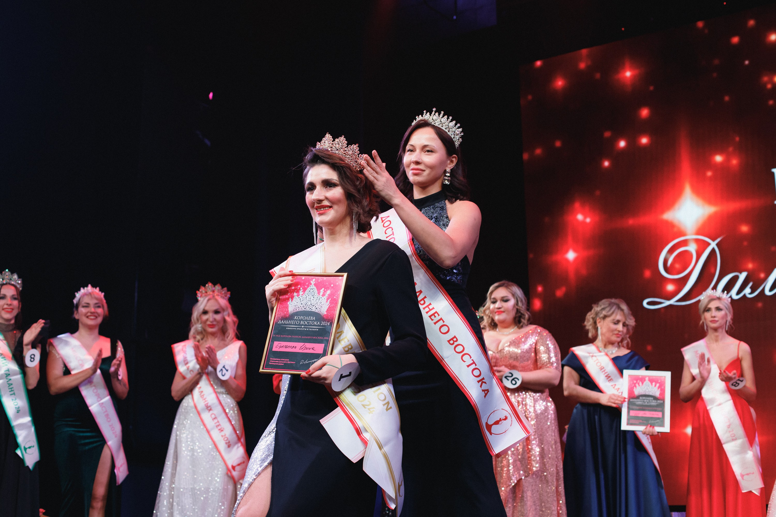 КОРОЛЕВА ДВ 2024 (ФИНАЛ. ЧАСТЬ II). СВОИ. ФОТООТЧЕТЫ-СОБЫТИЯ-МЕСТА