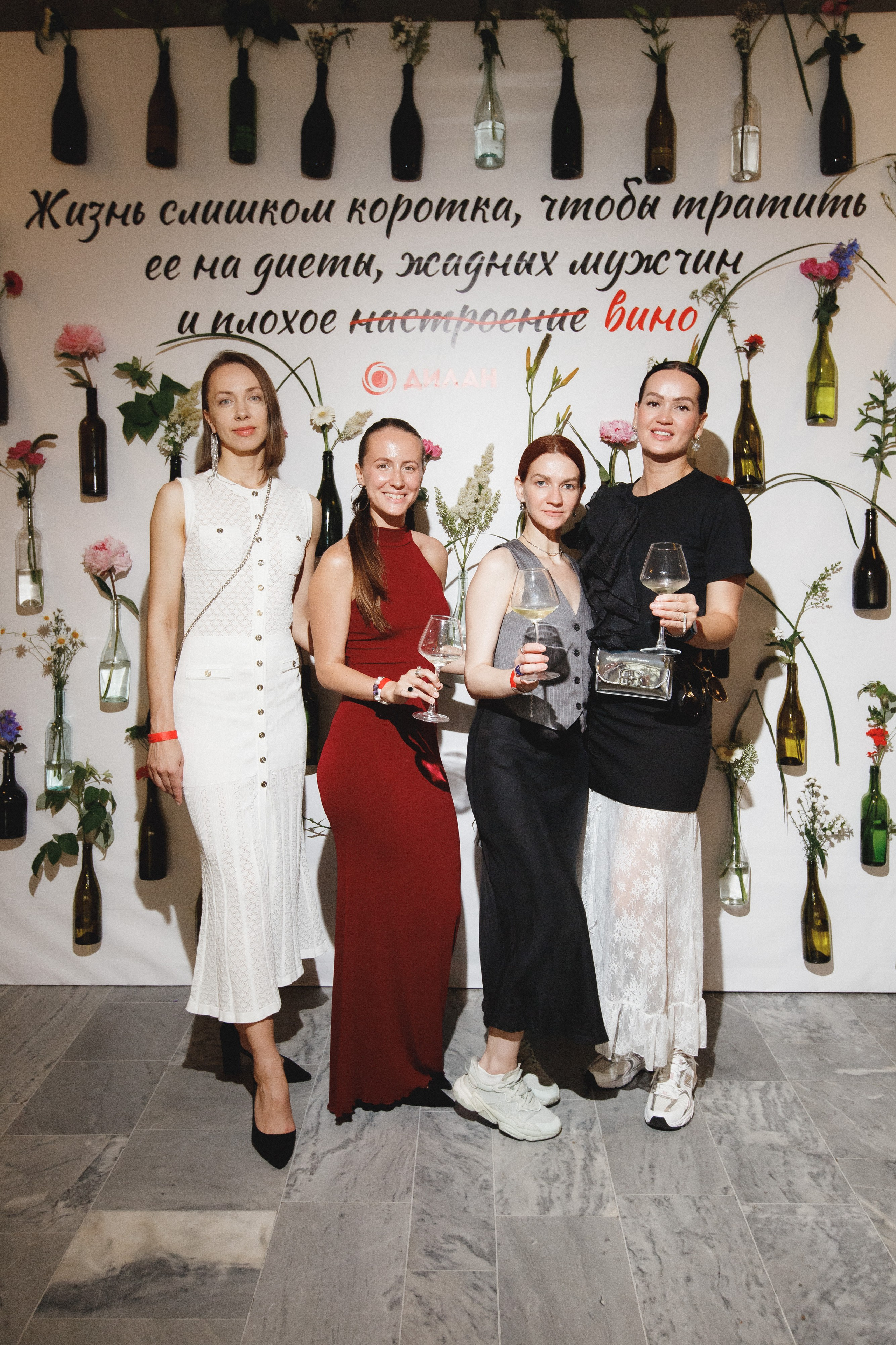 ФЕСТИВАЛЬ РОССИЙСКОГО ВИНА. СВОИ. ФОТООТЧЕТЫ-СОБЫТИЯ-МЕСТА