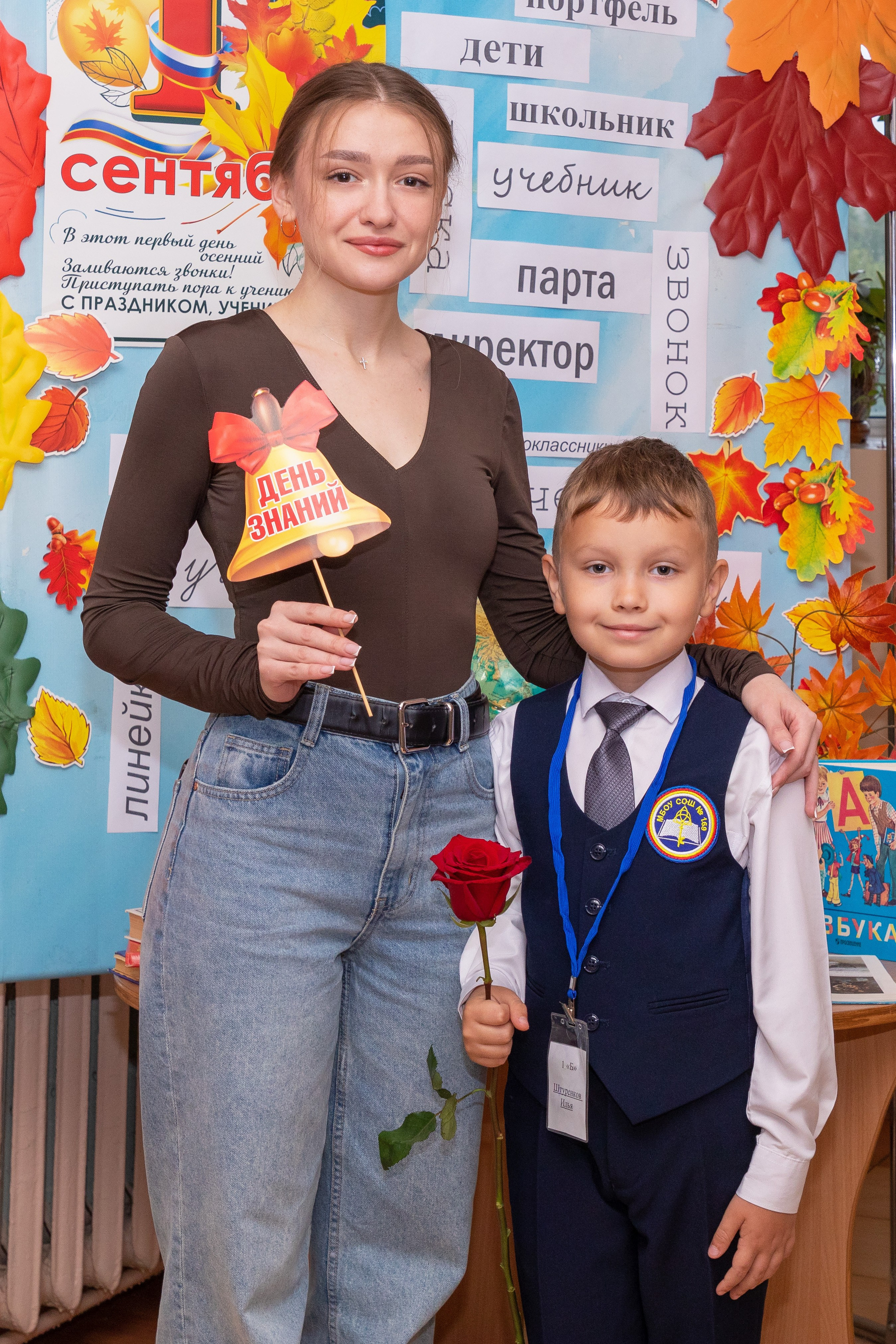 1 сентября Школа№ 169. Свадебный, семейный, школьный Фотограф и видеограф Худаноговы Александр и Ирина г. Зеленогорск, Красноярск