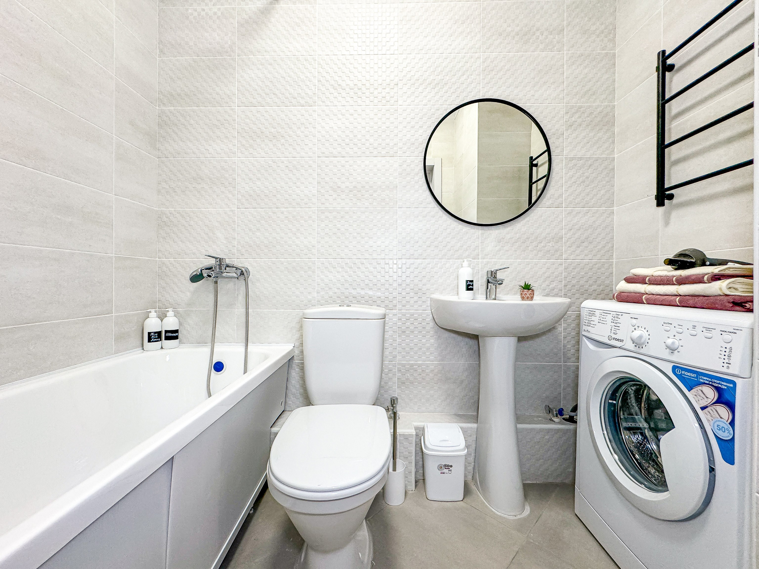 УПАКОВКА. Снять квартиру посуточно/Упаковка/Управление/Дизайнер недвижимости — Добро пожаловать В ГОСТИ!