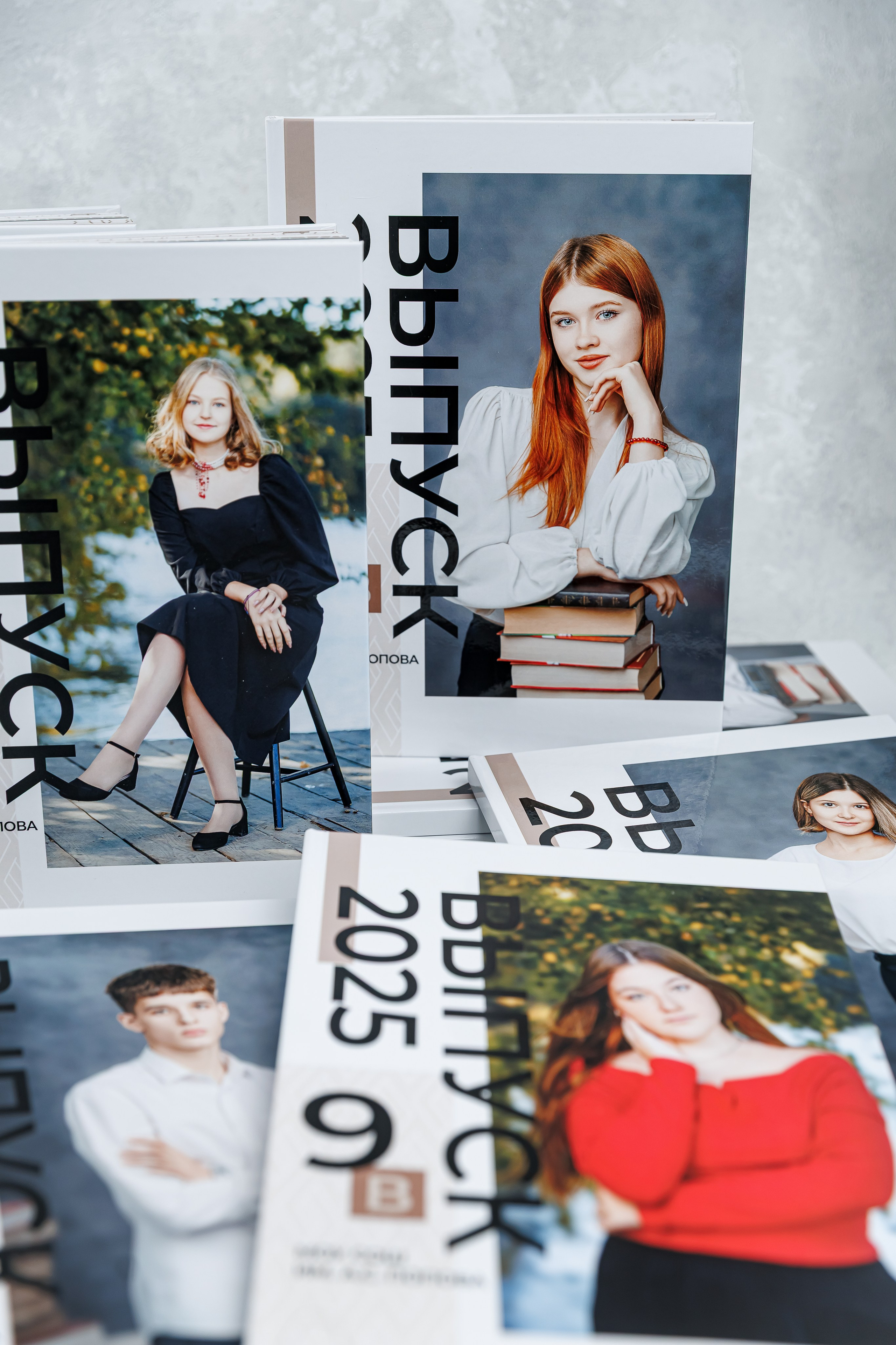 Альбомы общей вёрстки (одинаковые) 9, 11 класс. Семейный и детский фотограф Комина Елена, Власиха, Одинцово
