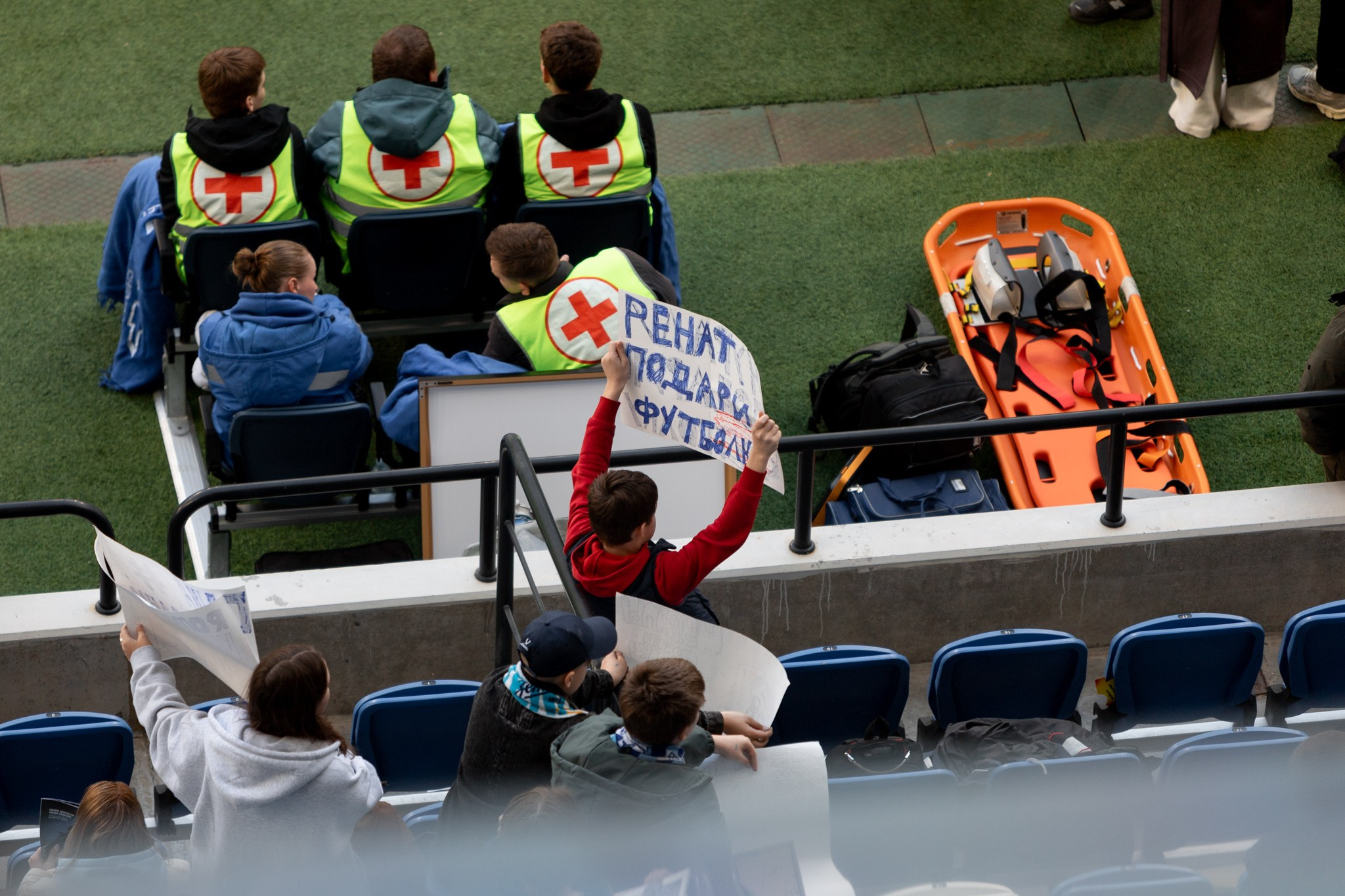 Футбольный матч Динамо Зенит. Павел Шарапов | Фотограф | Москва