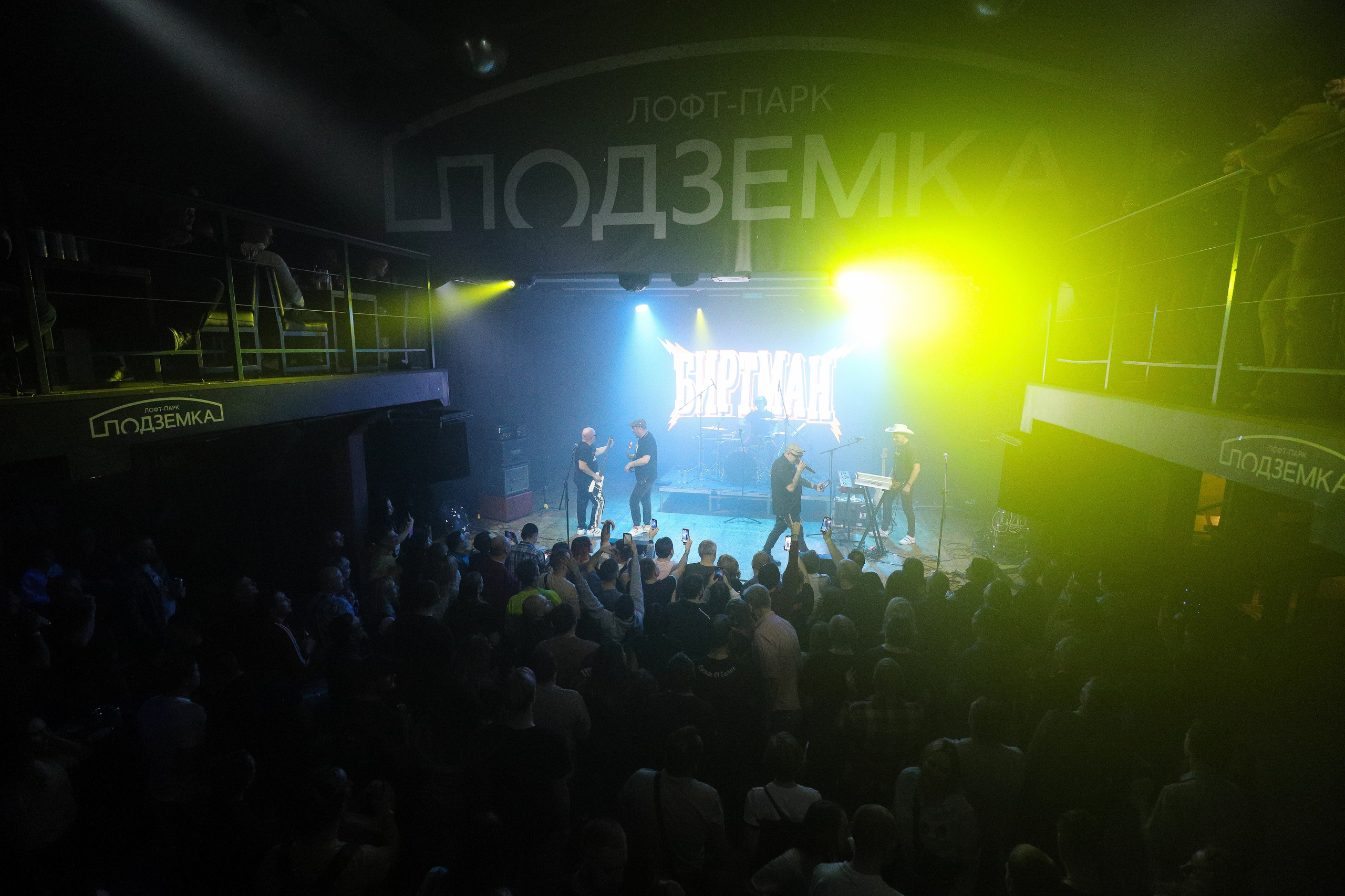 Фотограф в Новосибирске Александр Иванов