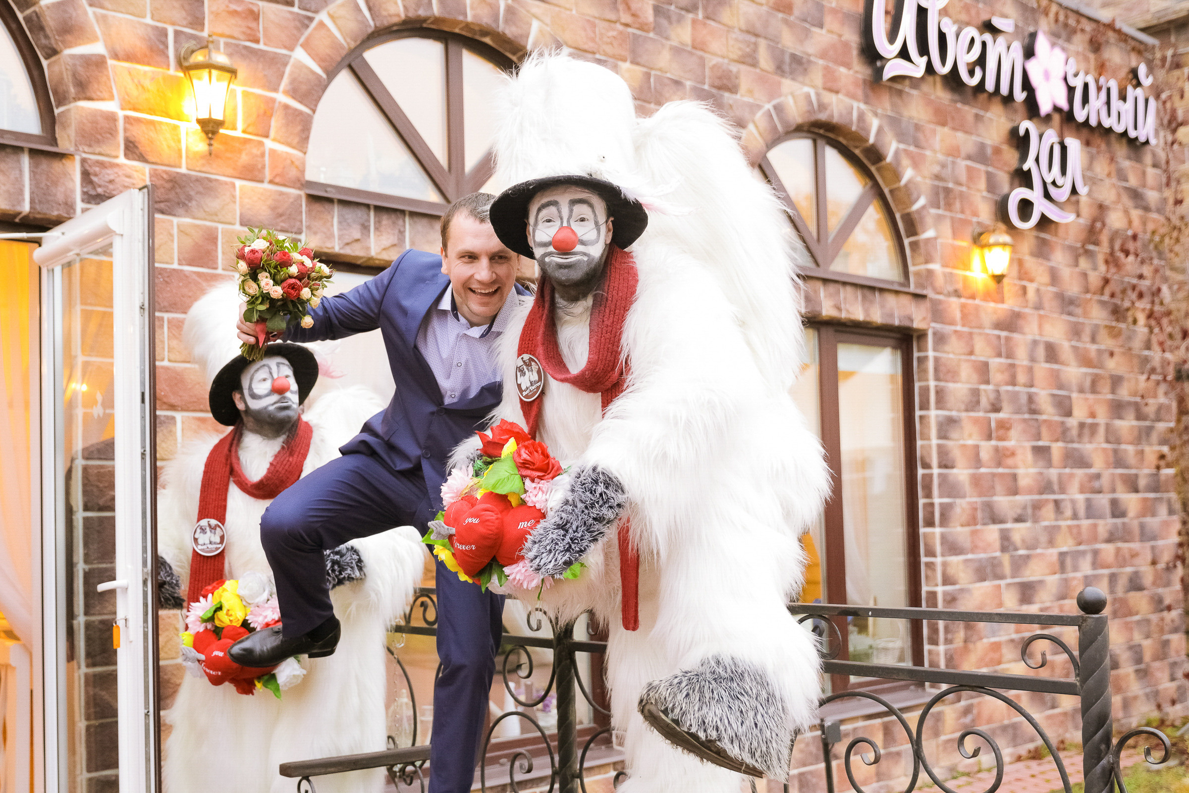 Осенняя свадьба. Фотограф женский и мужской портрет Санкт-Петербург