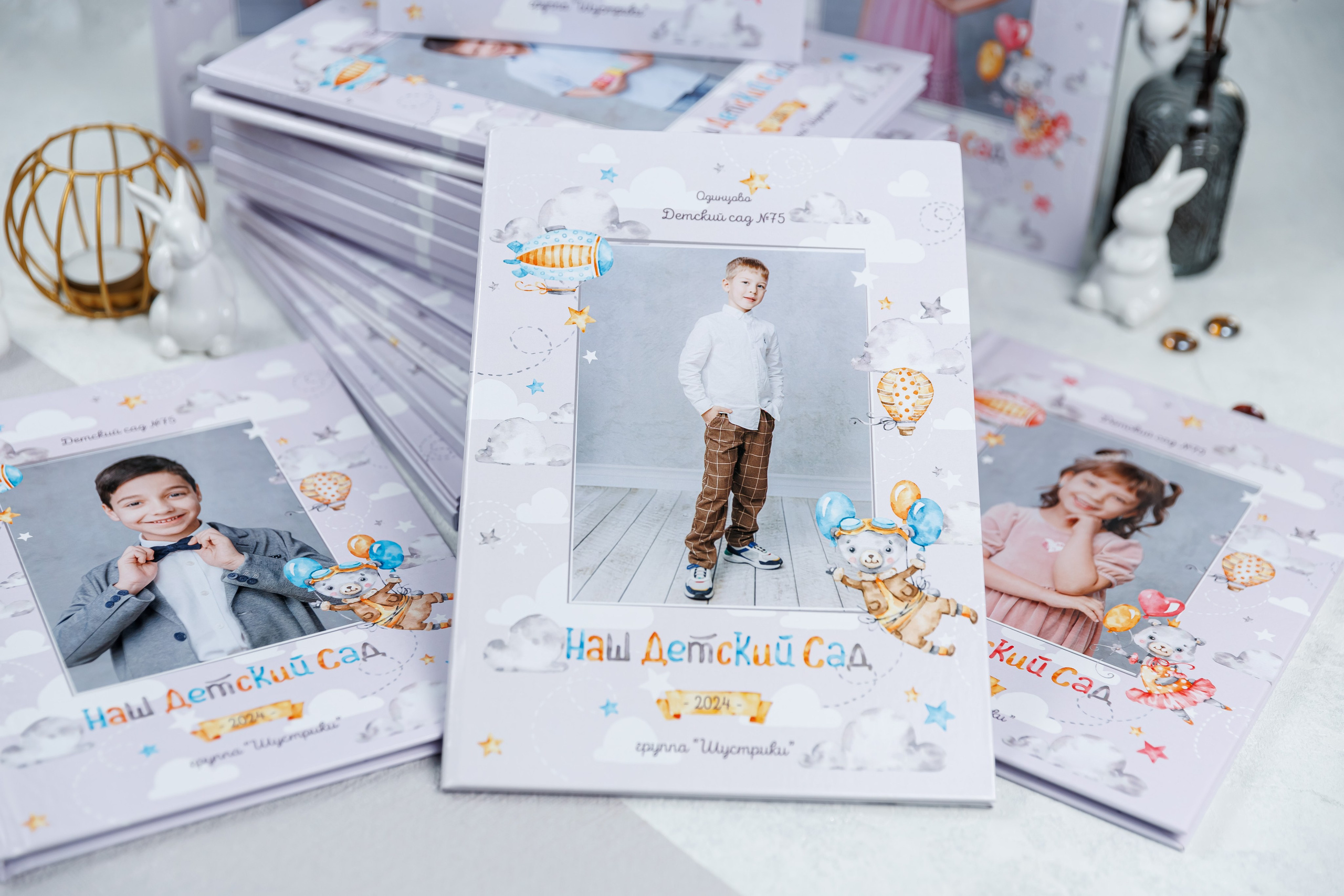 Выпускные альбомы в детский сад. Семейный и детский фотограф Комина Елена, Власиха, Одинцово