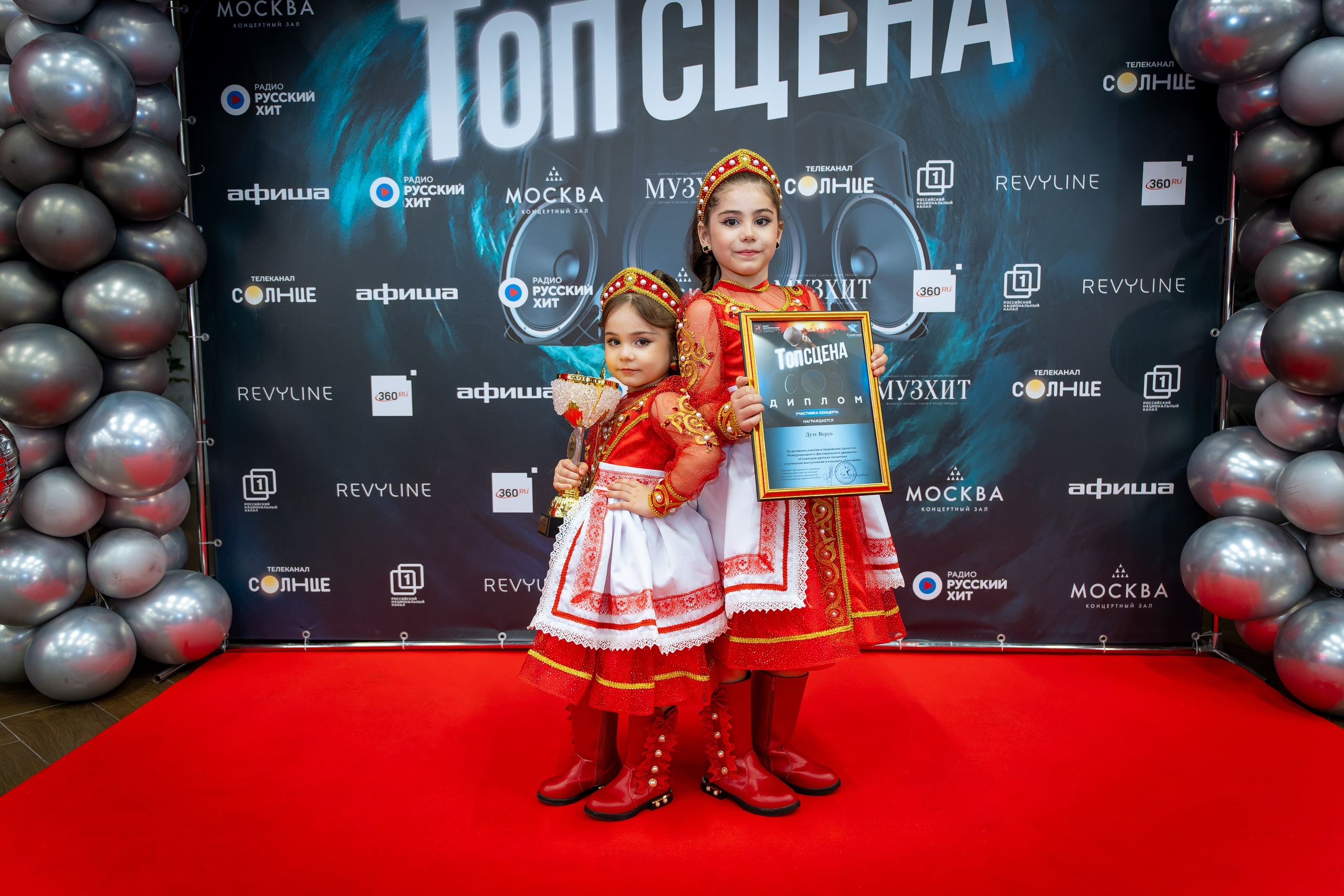 Фотограф на концерт в Москве — фотосъёмка мероприятий | DRONAVT's