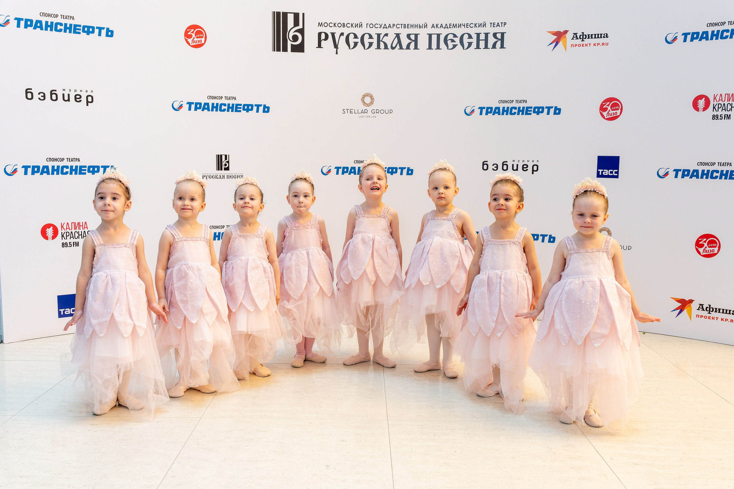 Фотограф на фотосессию в Москве — парк, город, студия | DRONAVT's