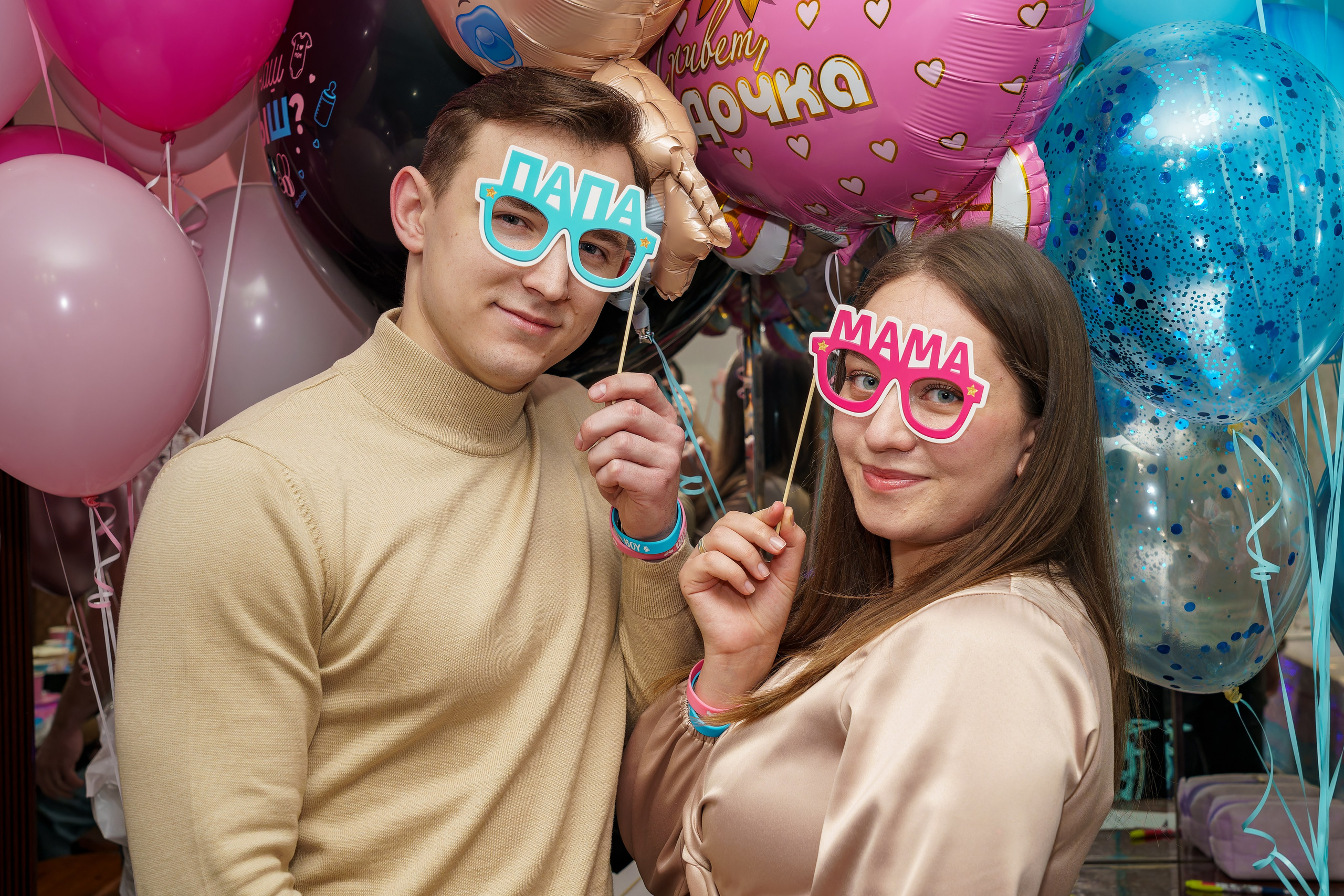 Гендер‑пати: фотосъёмка в Москве — примеры работ, стоимость, запись
