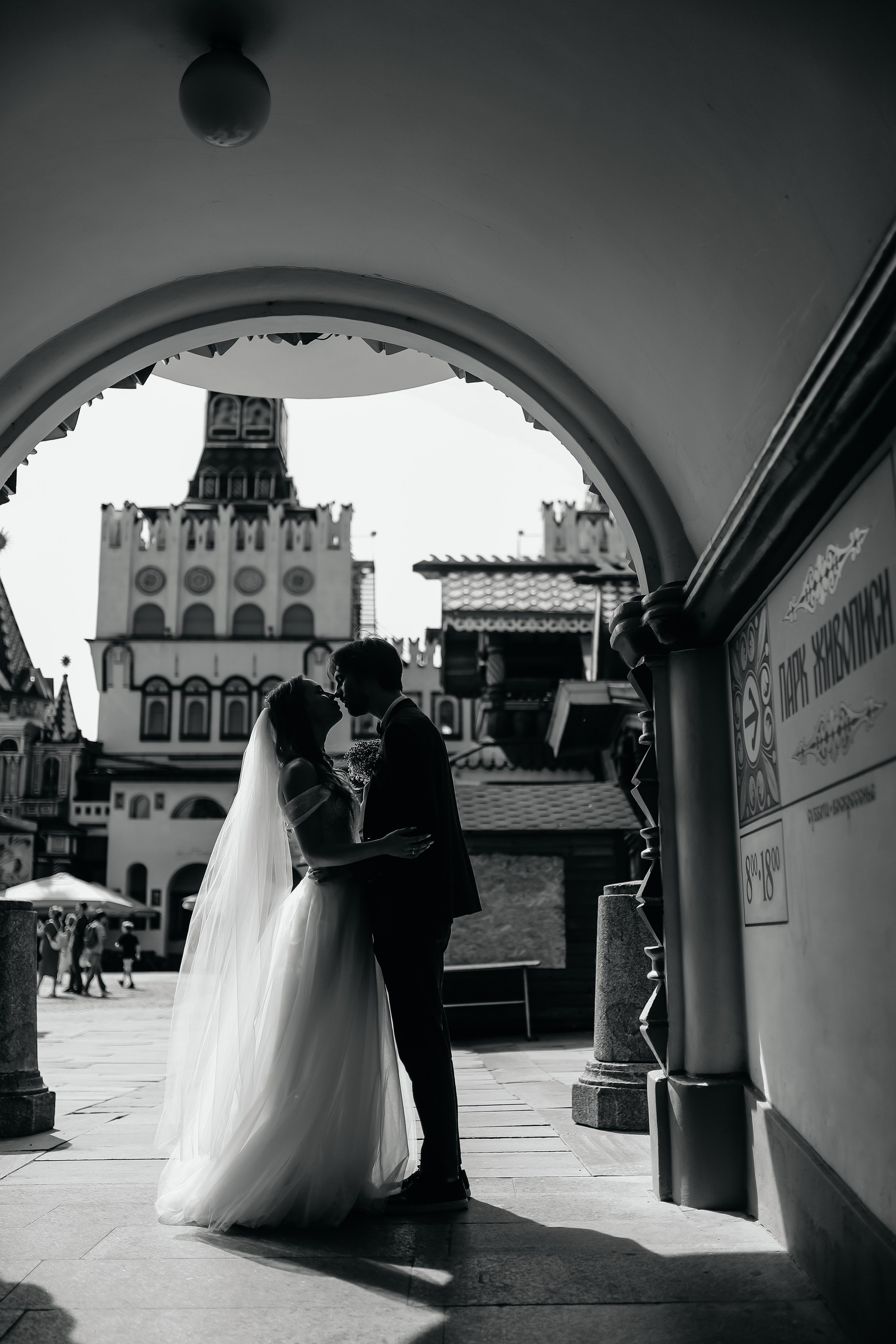 Денис и Анна. Портретный и лайфстайл фотограф в Москве Катерина Медведева