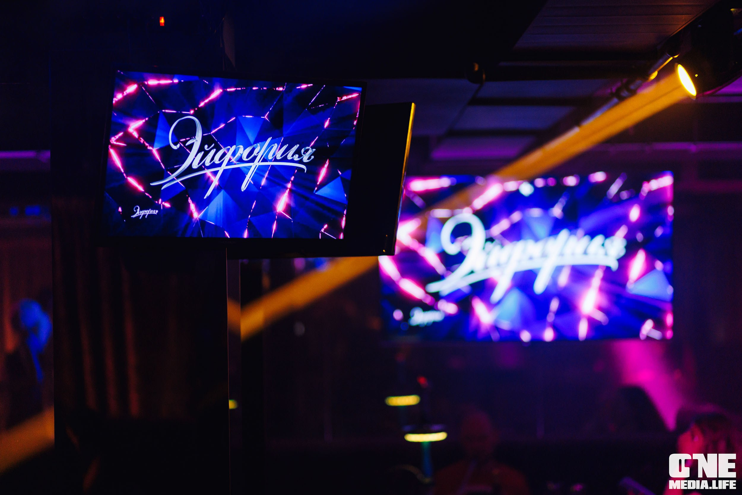 Фоторепортаж из караоке-клуба Эйфория. One Media Life: фоторепортажи, фотоотчеты с мероприятий и заведений
