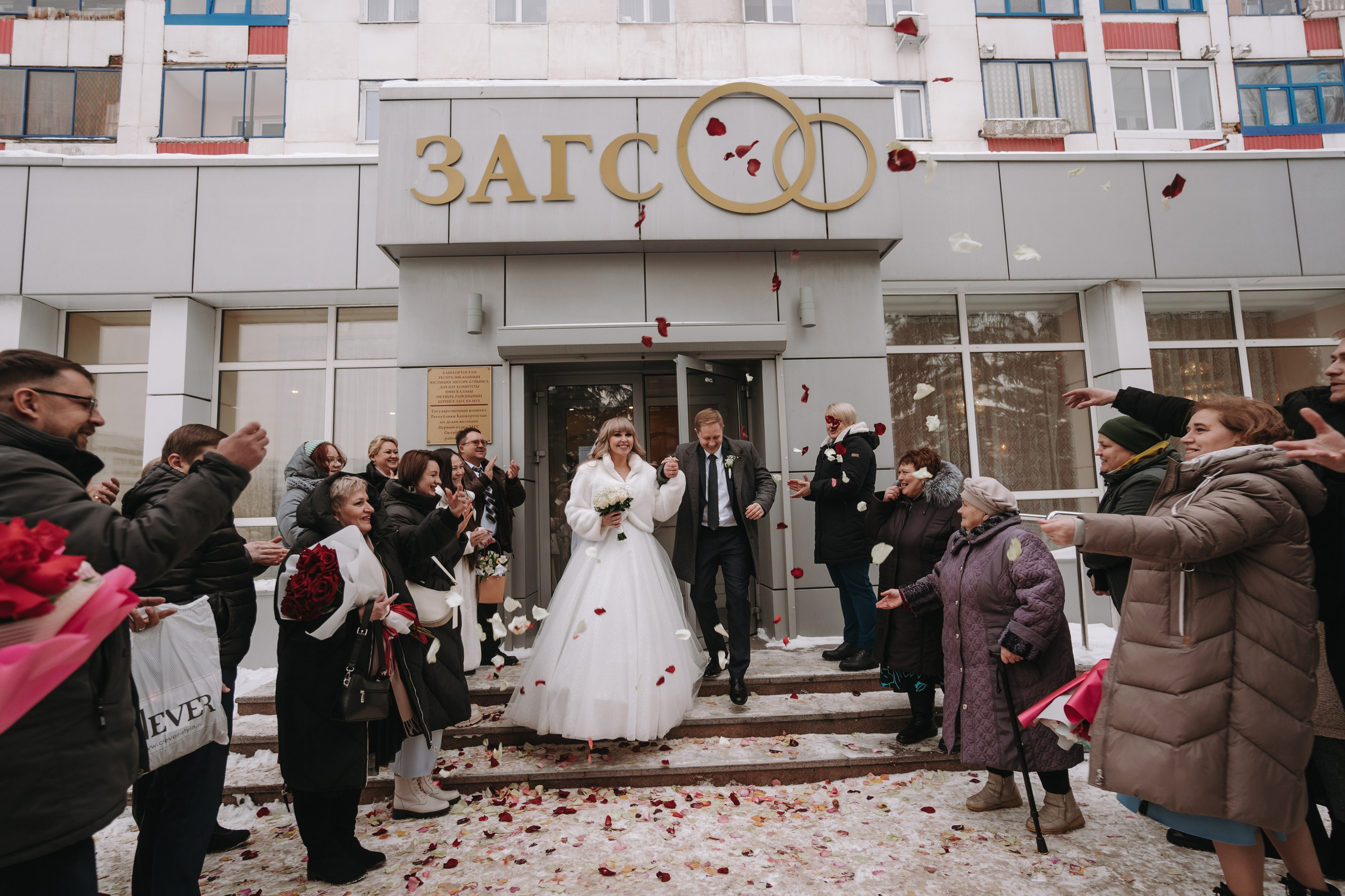 ФОТОСТУДИЯ МОНОХРОМ, КИРОВСКИЙ ЗАГС, ДВОРЕЦ БОРЬБЫ, БОТАНИЧЕСКИЙ САД, РЕСТОРАН ЯНС, ВЕДУЩИЙ РАМИС КАРИМОВ УФА