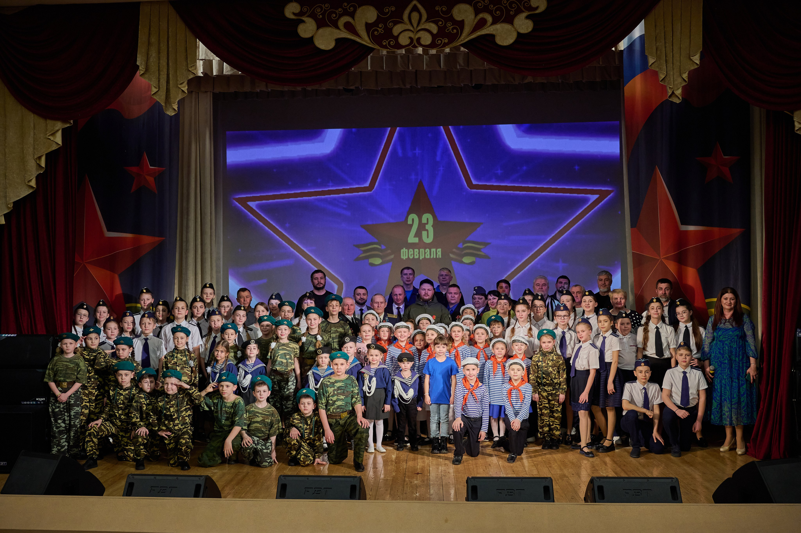 Кабардинка 23 февраля. Жизнь курорта Кабардинка в фотографиях