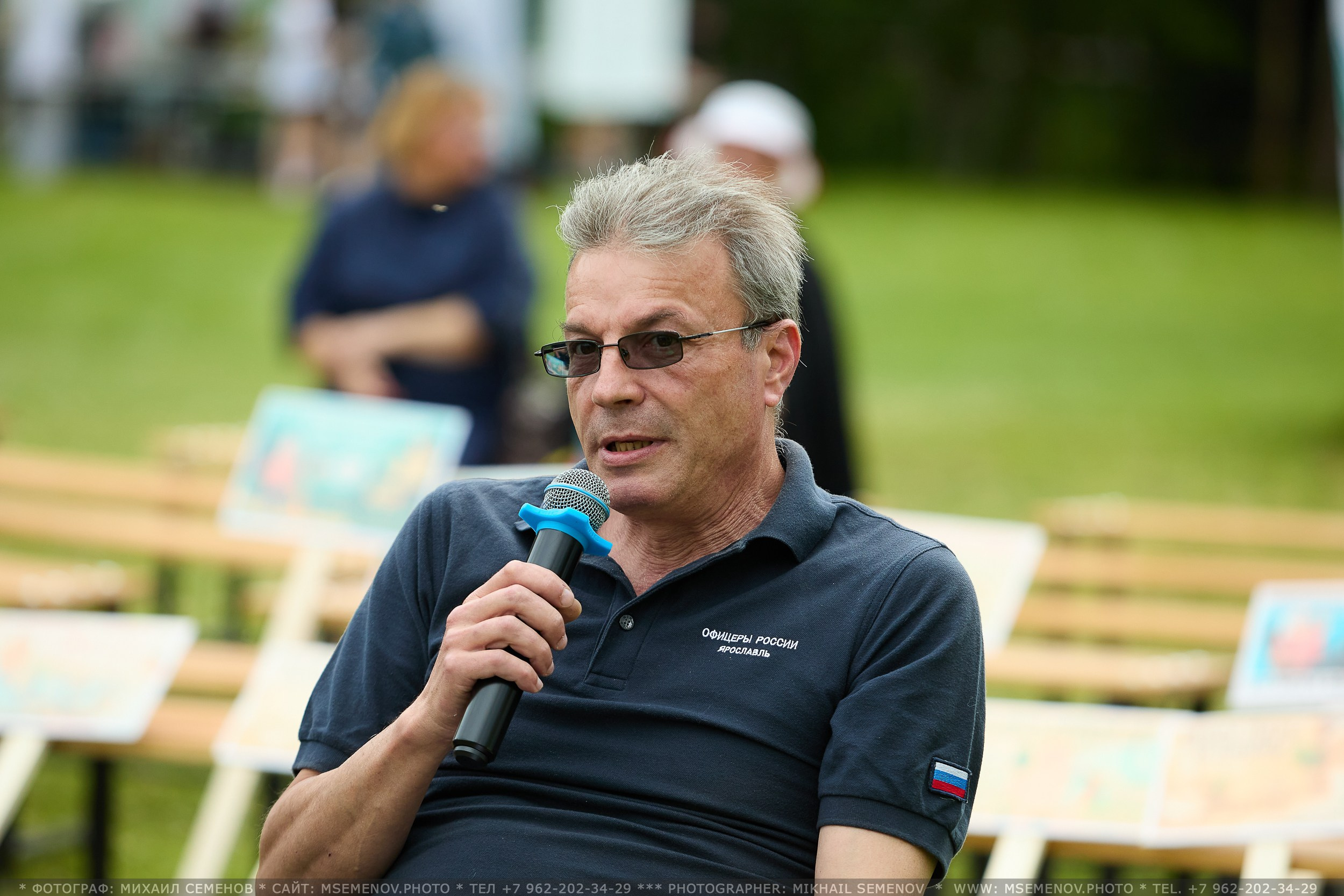 АНОНС 1-й день Фестиваля «Поворот на Горе — Грязь» 2025. Фотограф, фотопроекты Михаила Семенова в Ярославле. Фотошкола