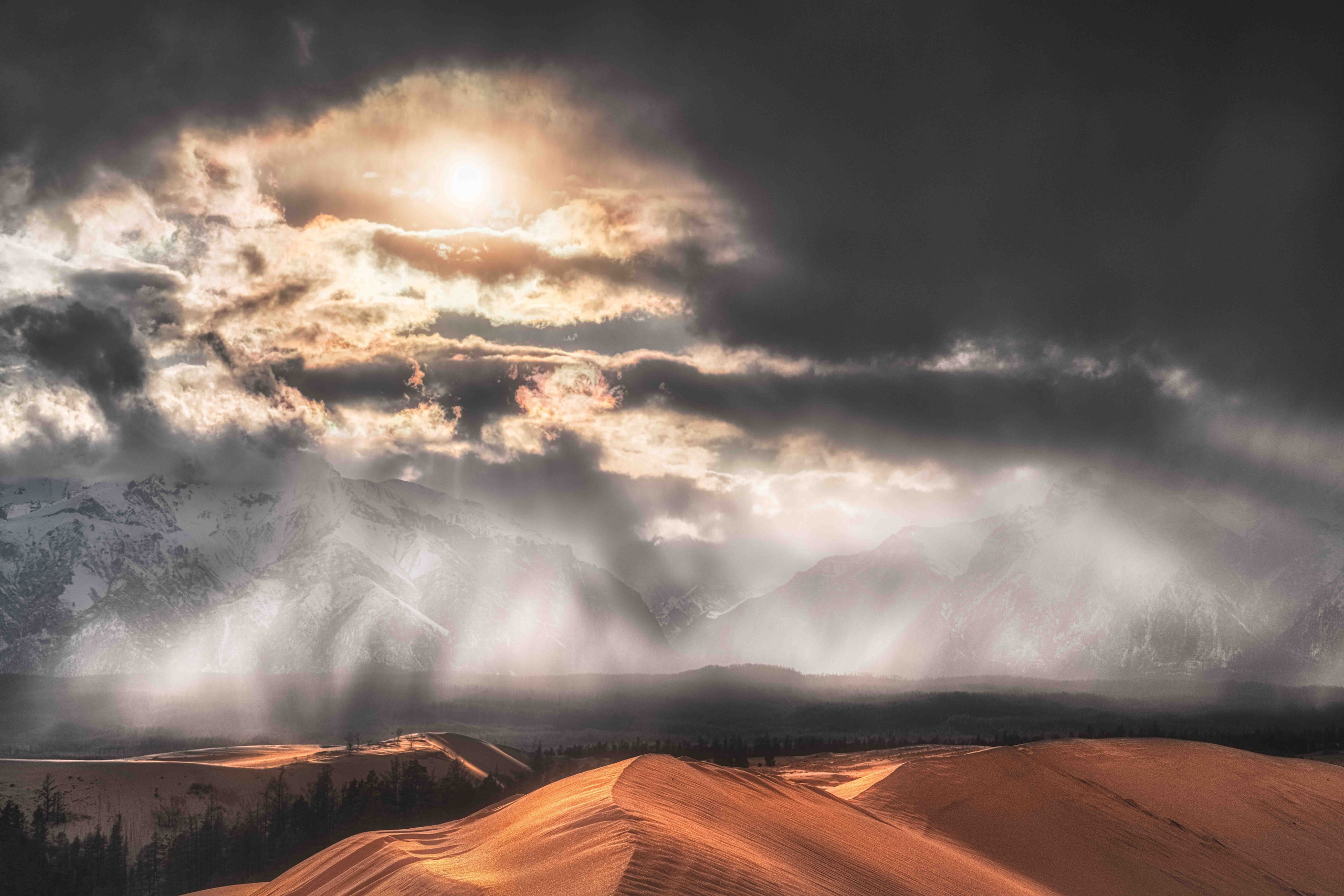 Хребет Кодар