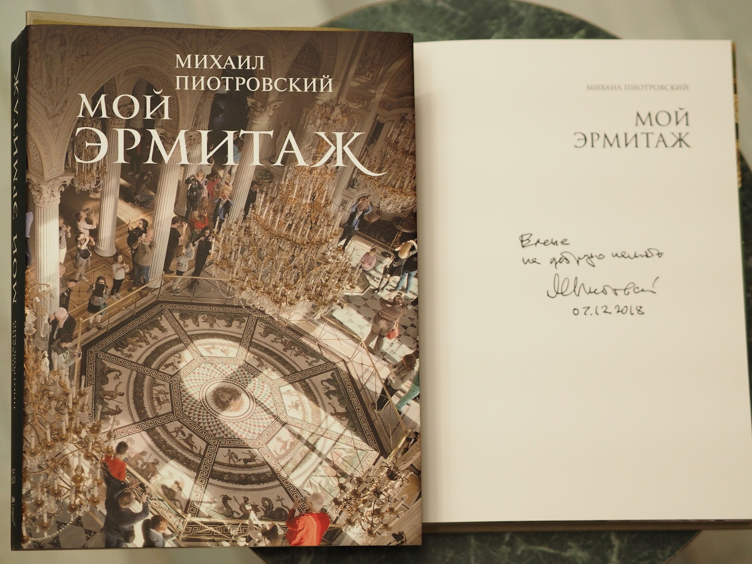 Елена Гонтаренко — художественный портрет. Фотограф в России, Семейный фотограф, репортажный фотограф, детский фотограф, портретный фотограф, контент фотограф, универсальный фотограф