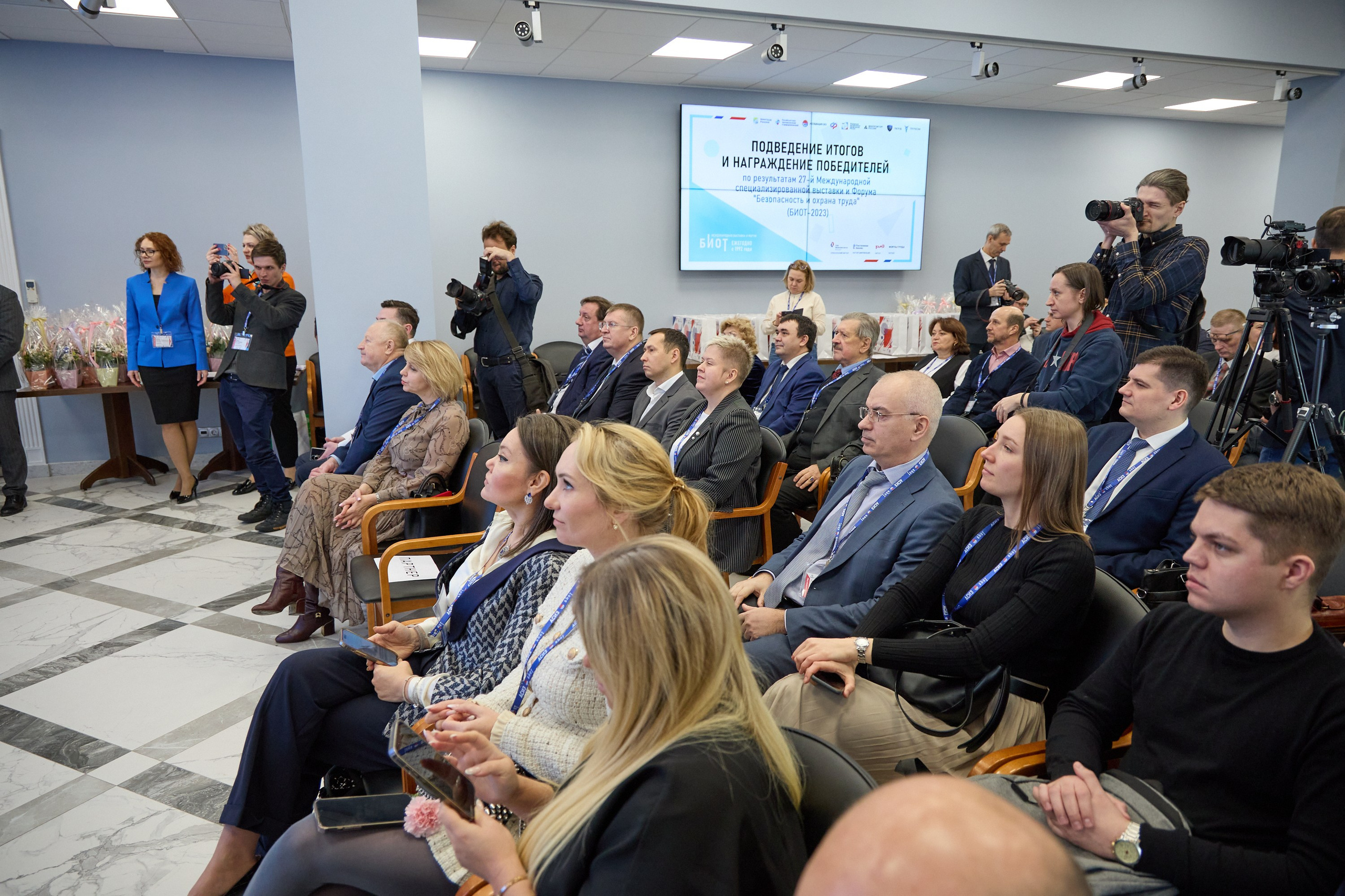 Награждение победителей выставки БИОТ-2023. РСПП. OSPhoto