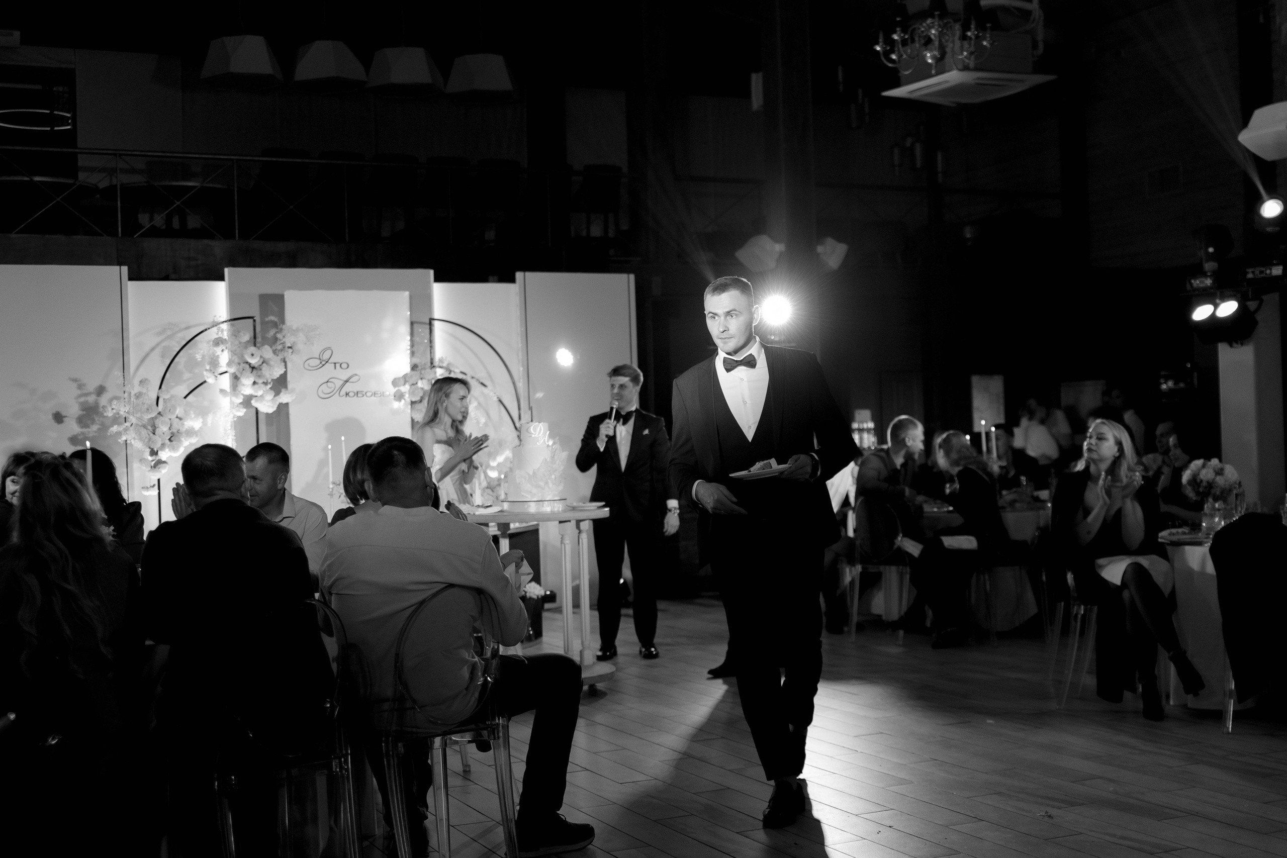 Александр и Дарья. Фотограф и Видеограф в Ростове на Дону