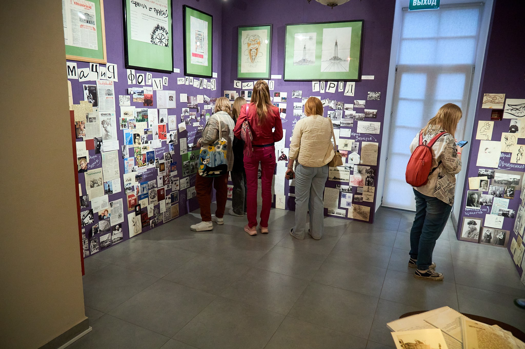 Ночь музеев 2025. Фотограф Омск | Александр Вандеров