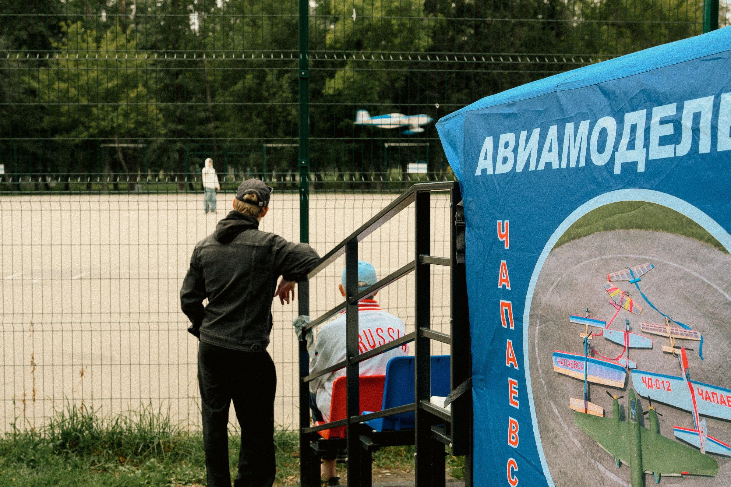 Кубок России по авиамодельному спорту. Семейный и детский фотограф в Самаре Ренат Алимбиков