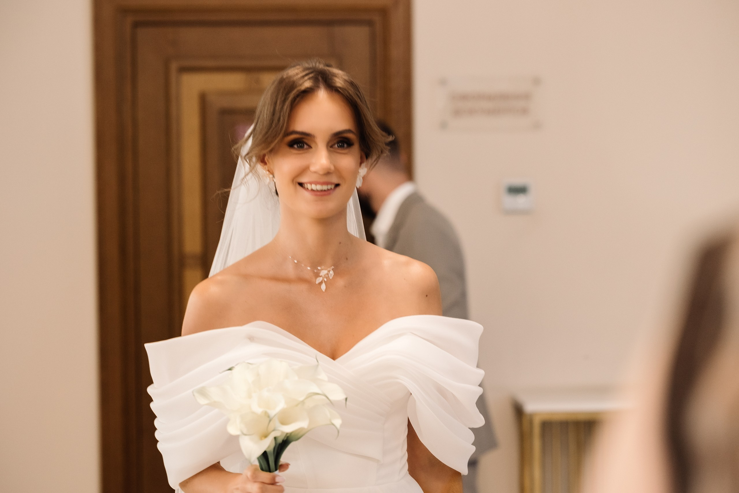 Эдуард и Александра