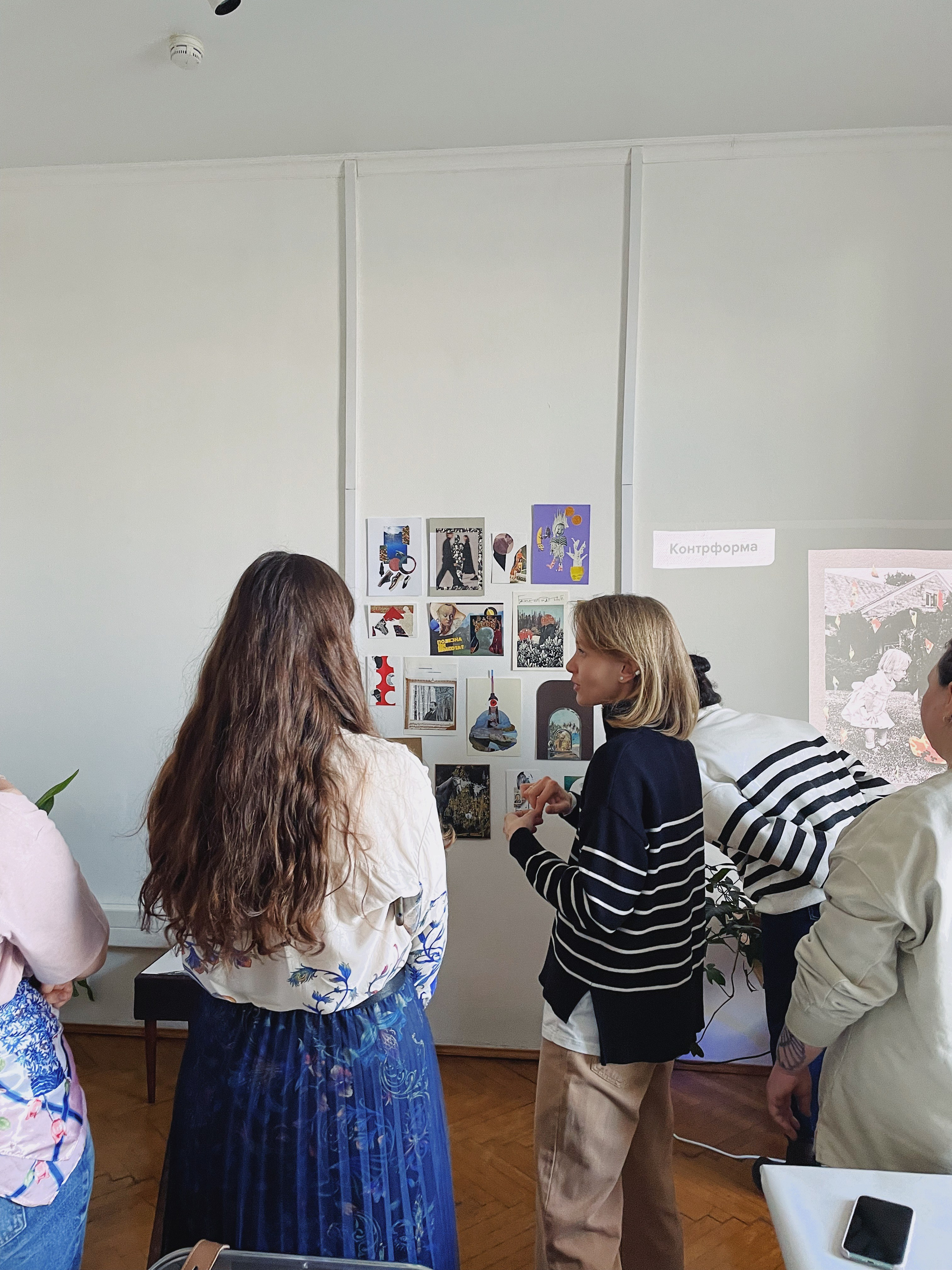 Частные мастер-классы. Фотограф и коллажист Ольга Шереметьева