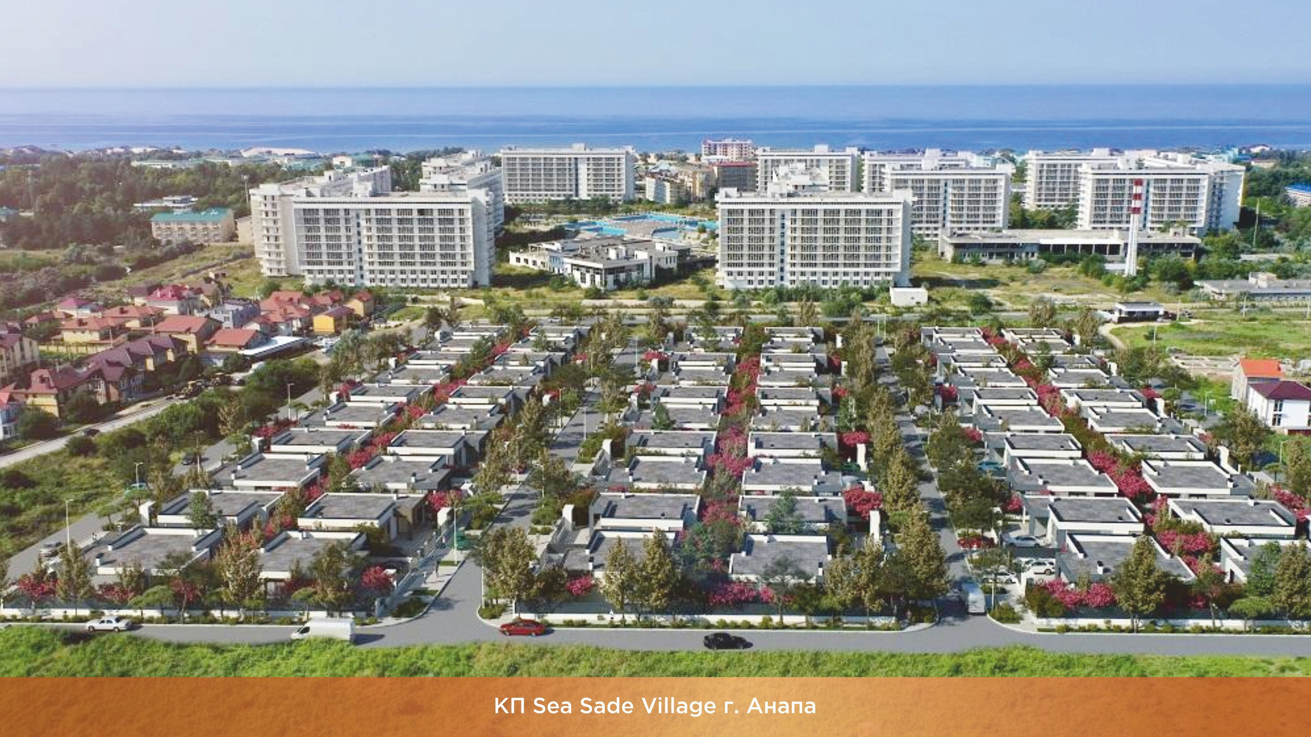 «Спецпроект» — комплексные дверные решения для бизнеса и объектов