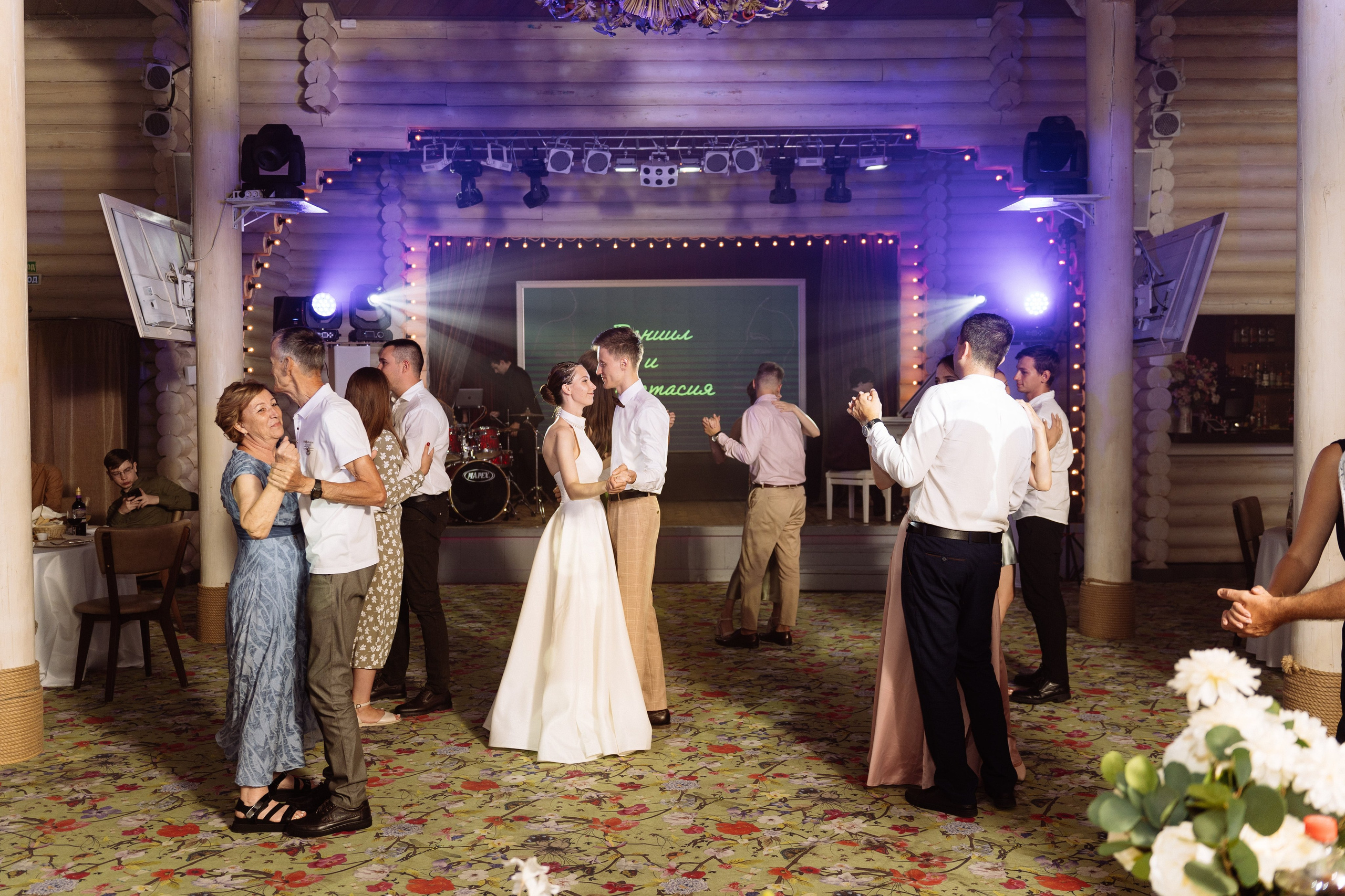 Свадьба Даниила и Анастасии