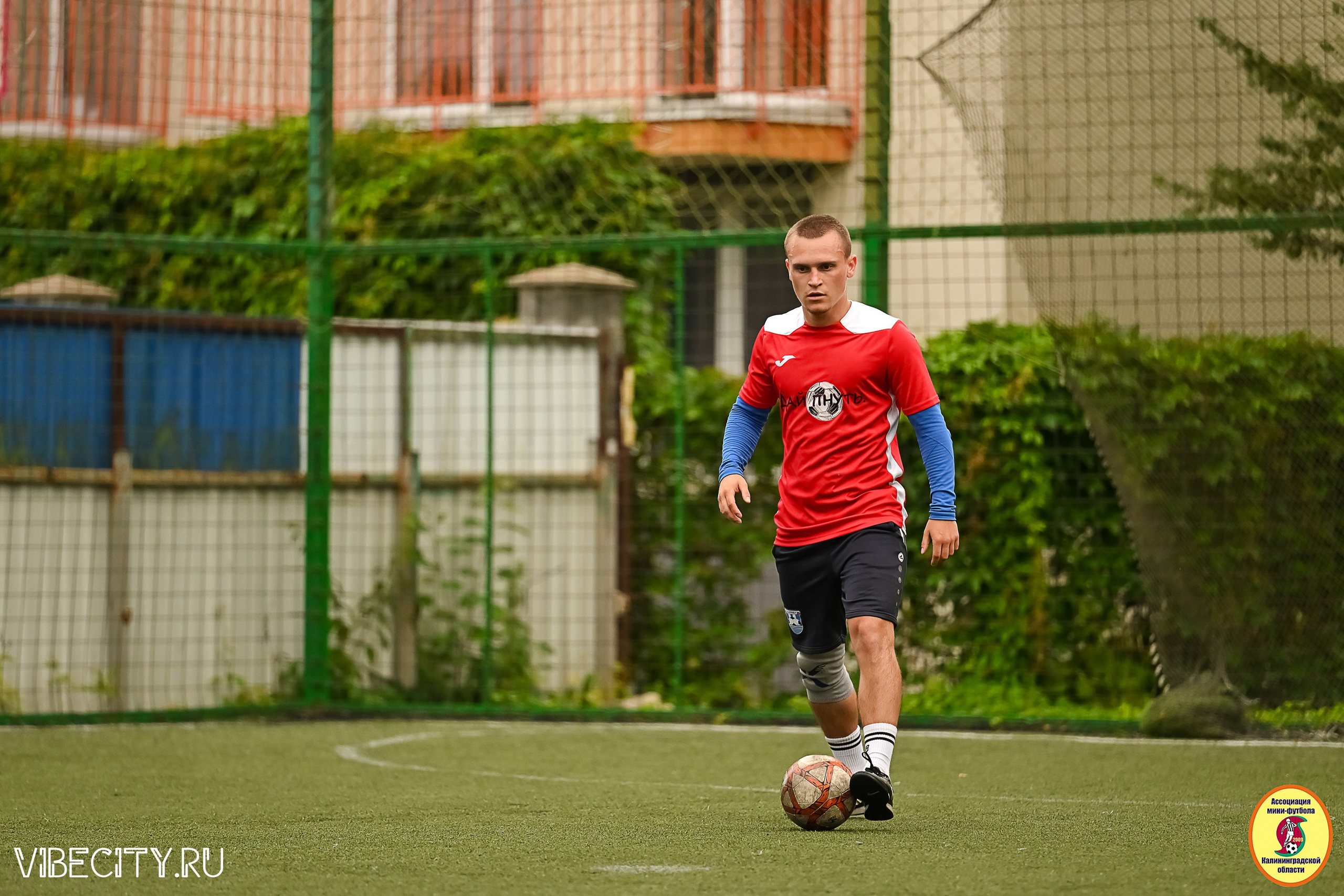 ИГРЫ МИНИ-ФУТБОЛЬНОЙ И КОРПОРАТИВНОЙ ЛИГИ. VIBECITY.RU Вайб Сити Ру Фоторепортажи Фотоотчеты Калининград