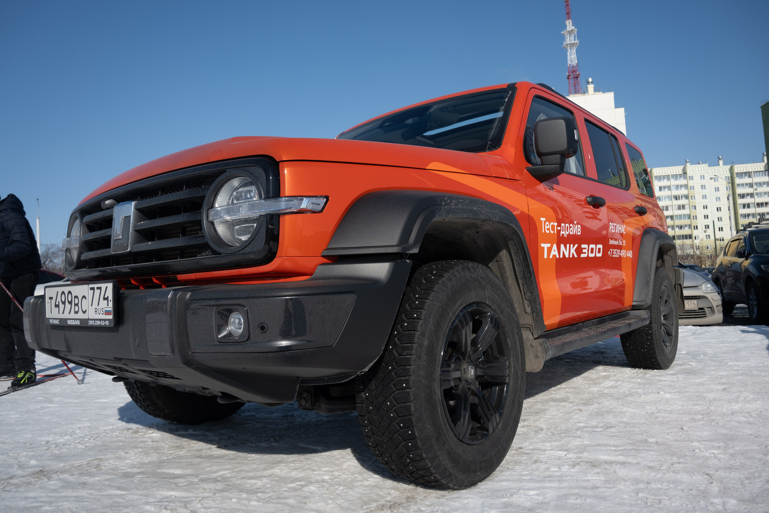 Лыжня Магнитогорск. Evgeniy Roslov