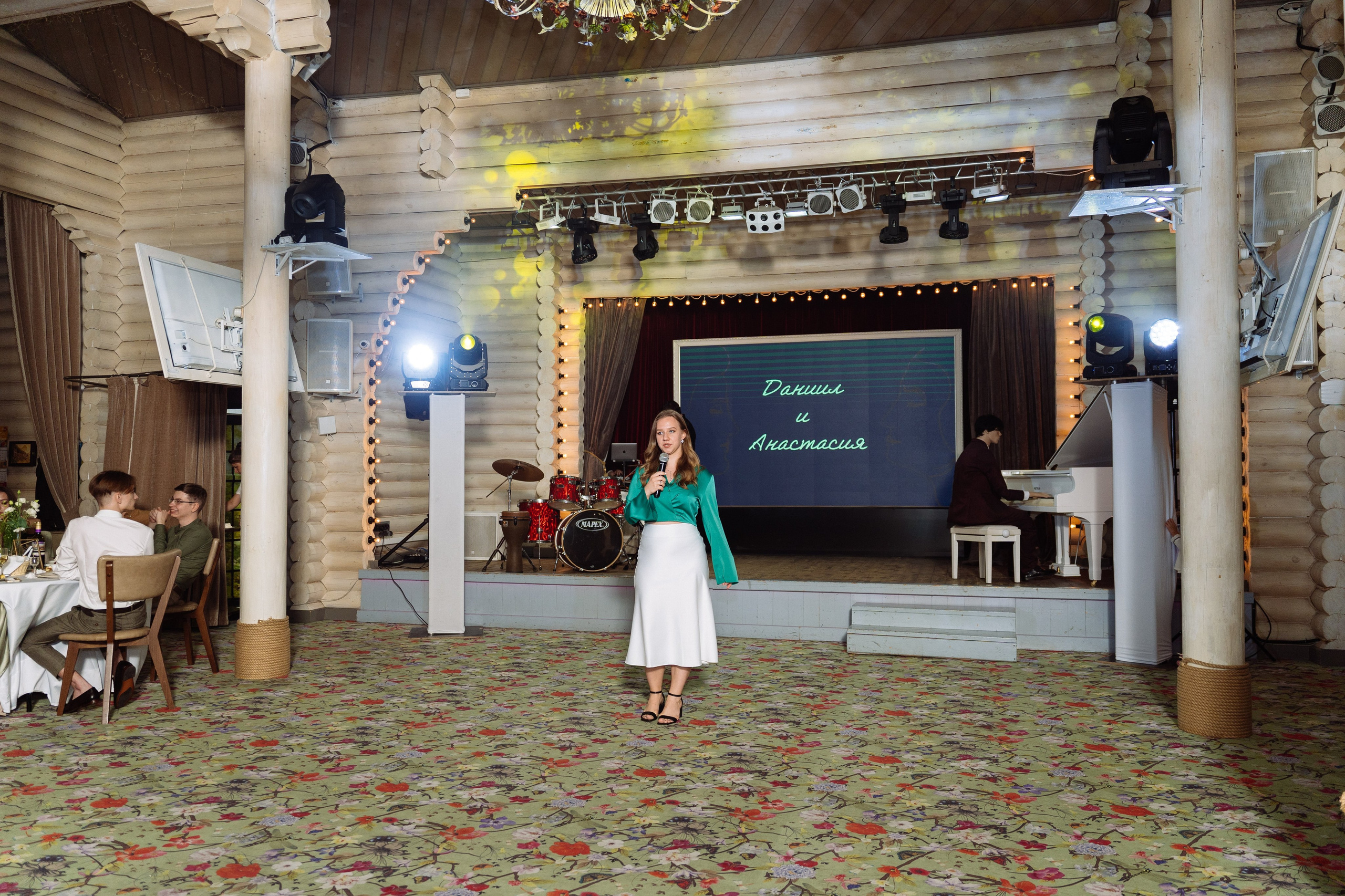 Свадьба Даниила и Анастасии