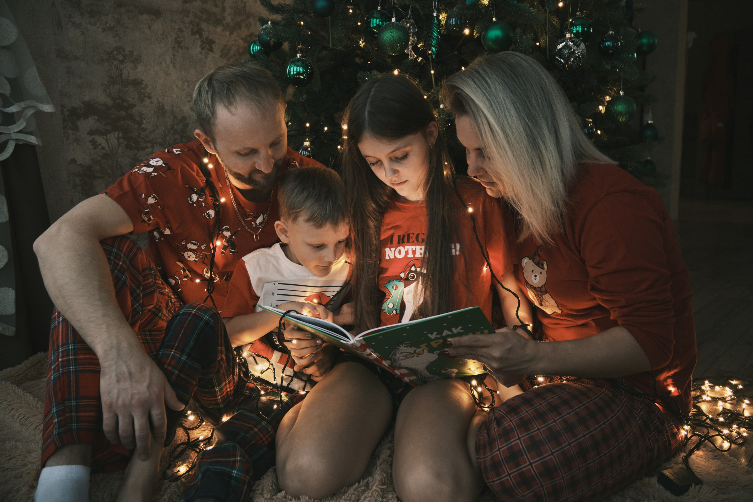 Евгений Ким