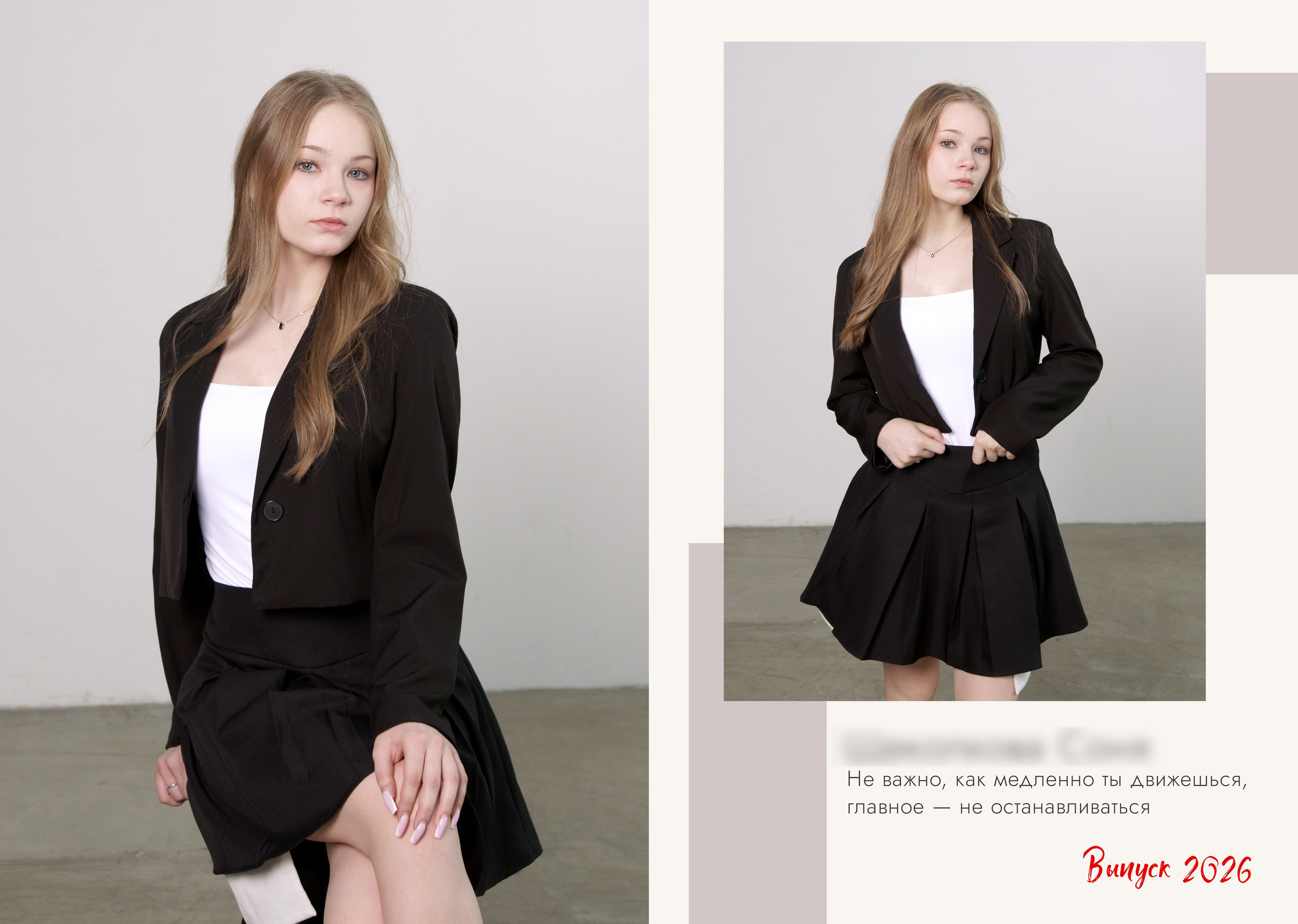 Дизайны выпускных альбомов для 9,11 класса