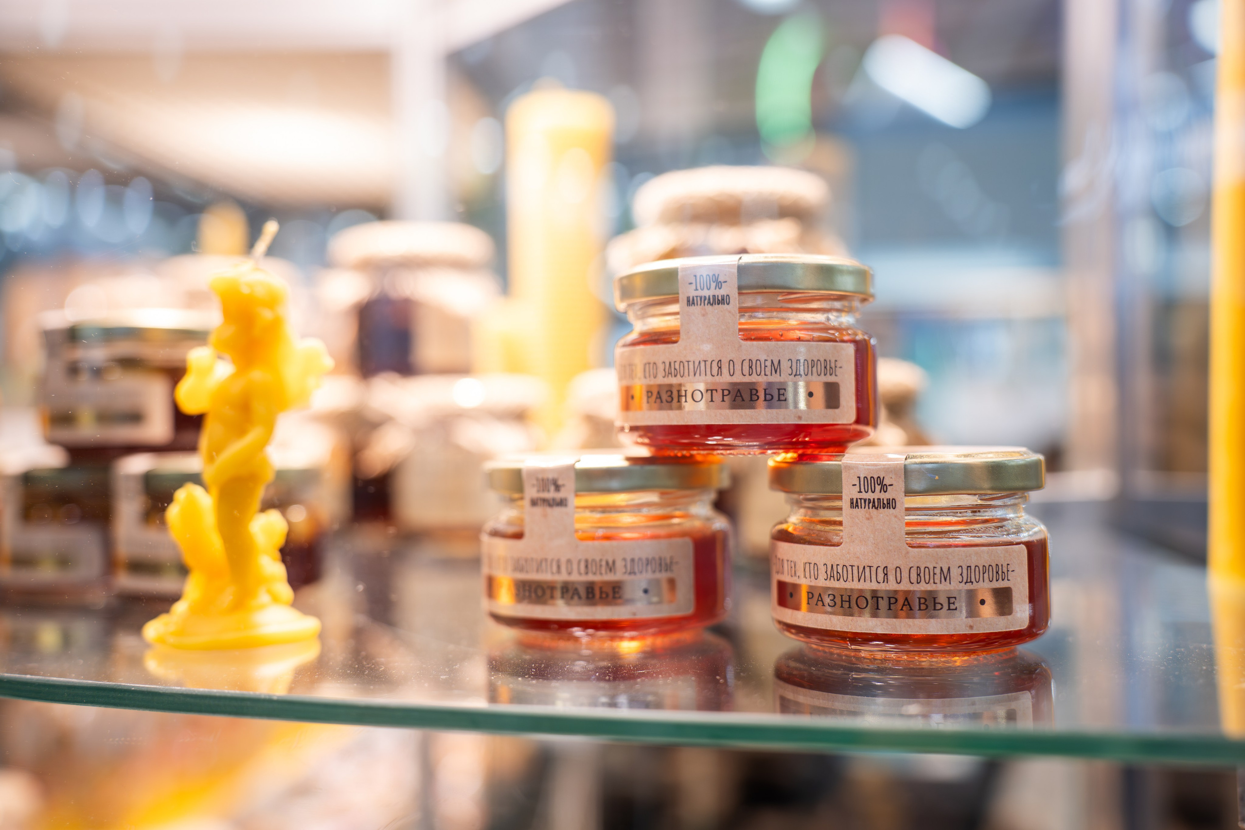 World food 2024 в Москве. Репортажный фотограф в Москве Вадим Галанин