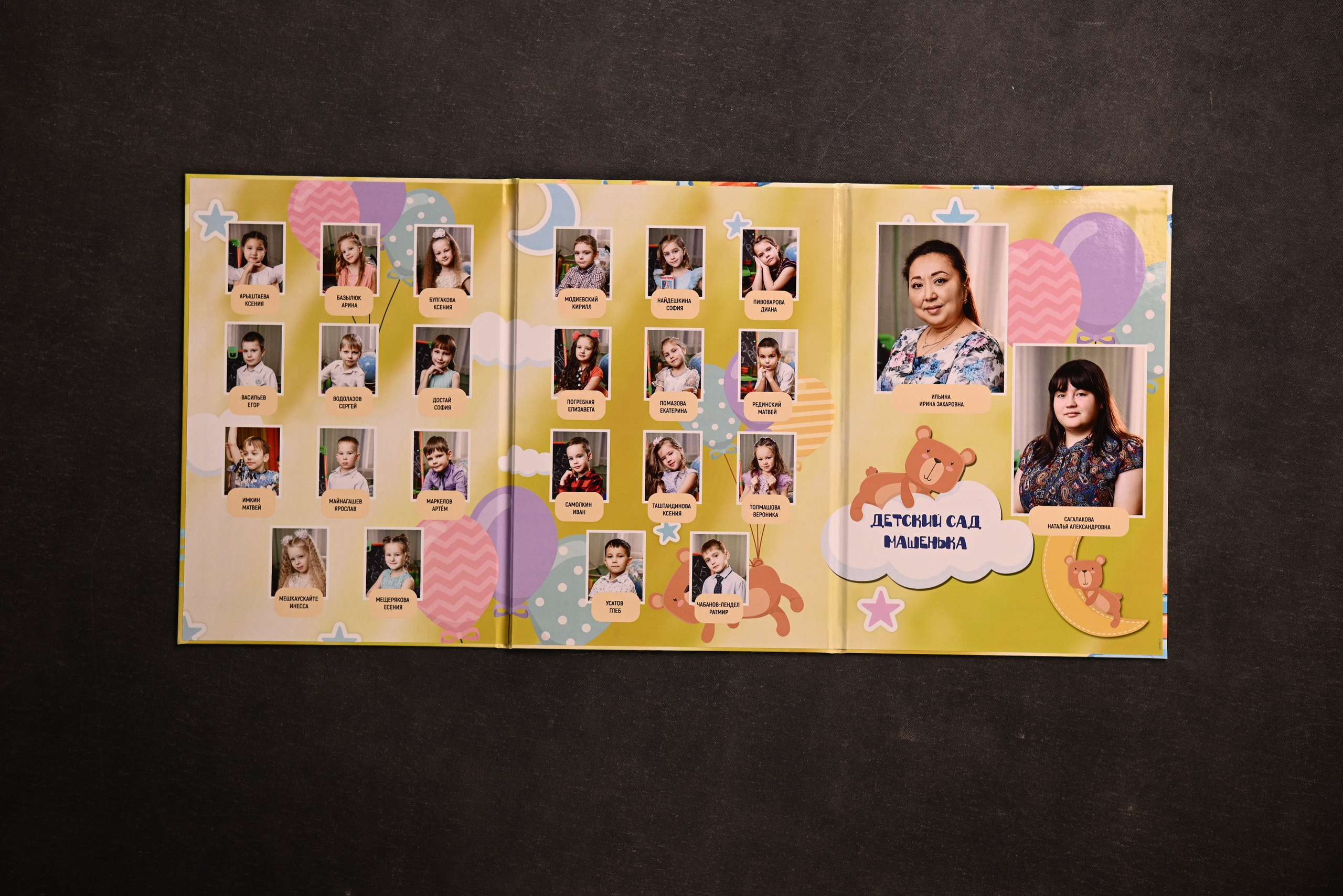 Выпускные альбомы Абакан Минусинск Черногорск Республика Хакасия. Свадебный фотограф Абакан, фотограф Красноярский край