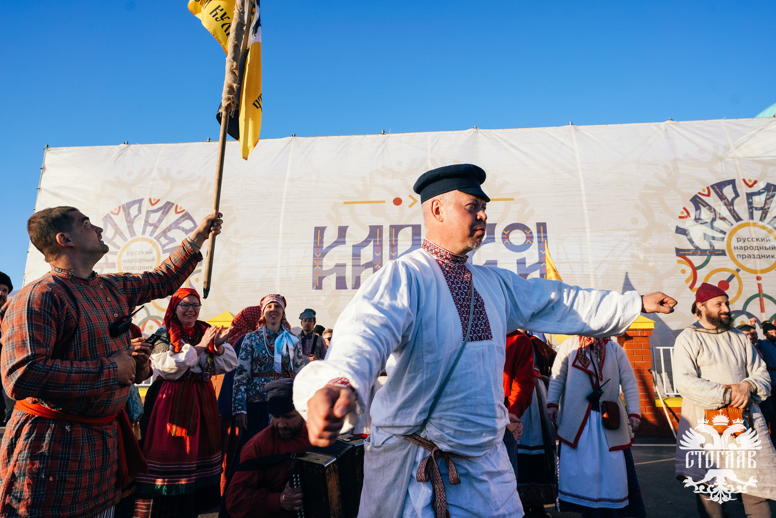 Каравон 2024. Фотограф Казань