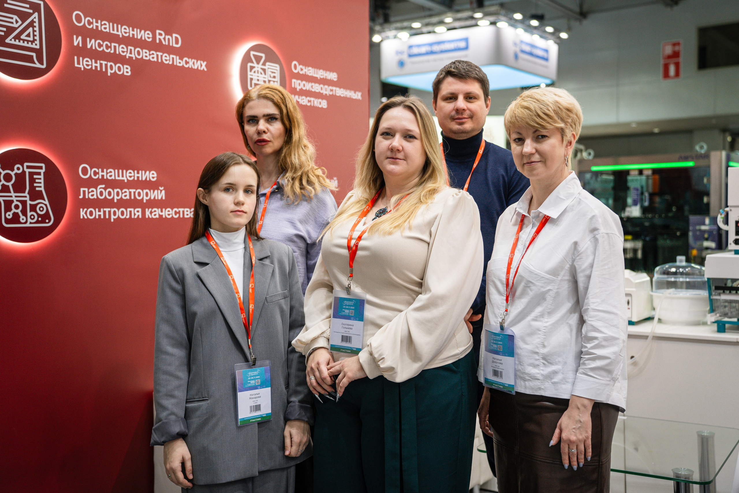 Фотограф b2b на выставки, конференции, форумы в Москве