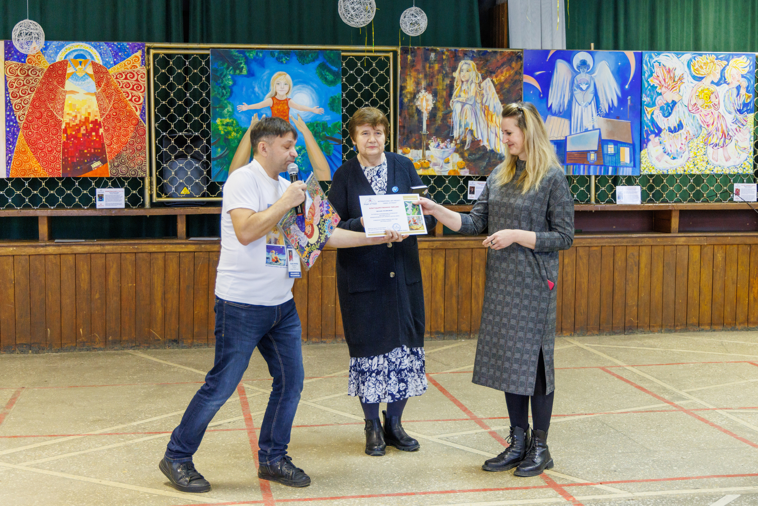 Открытие выставки «Ангелы мира». Фотограф Сергей Старых. Мценск