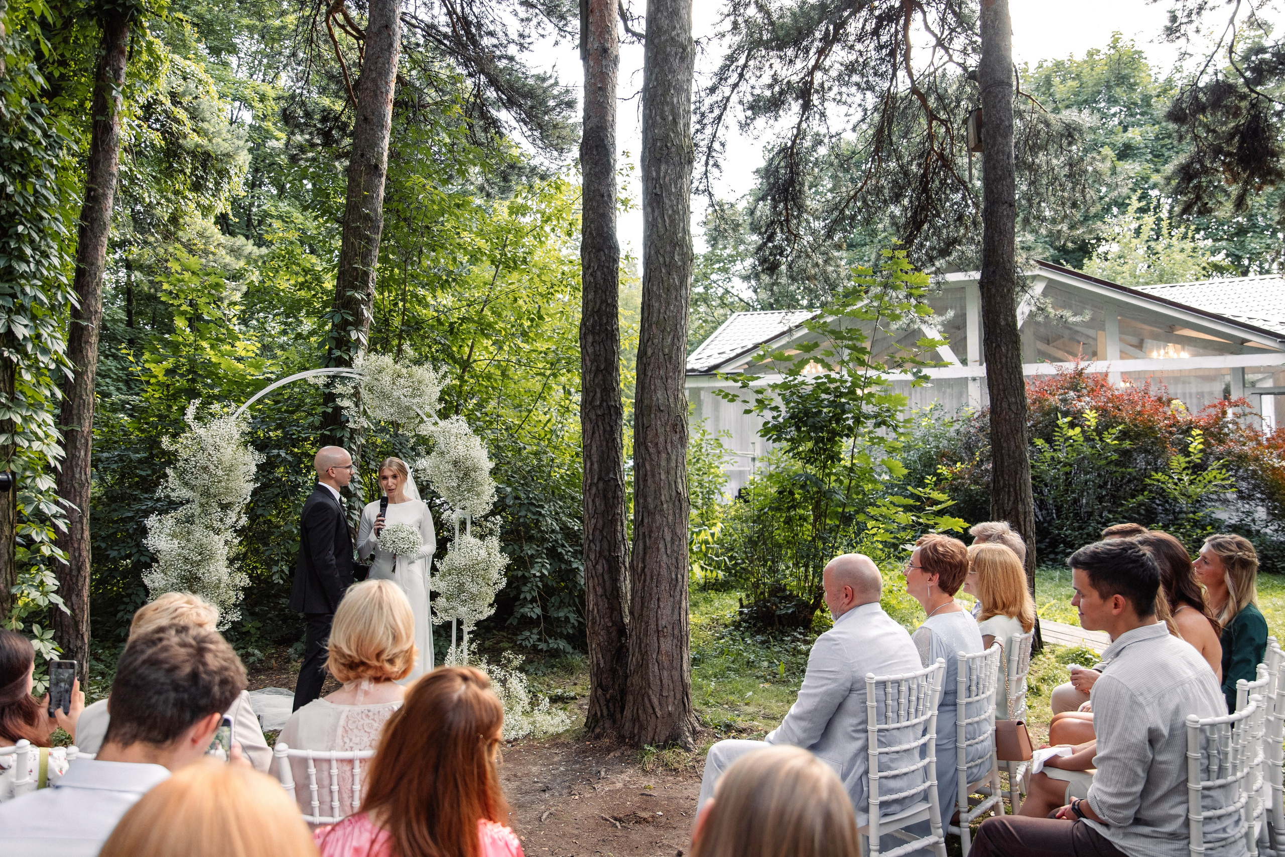 Ярослав и Анасатасия