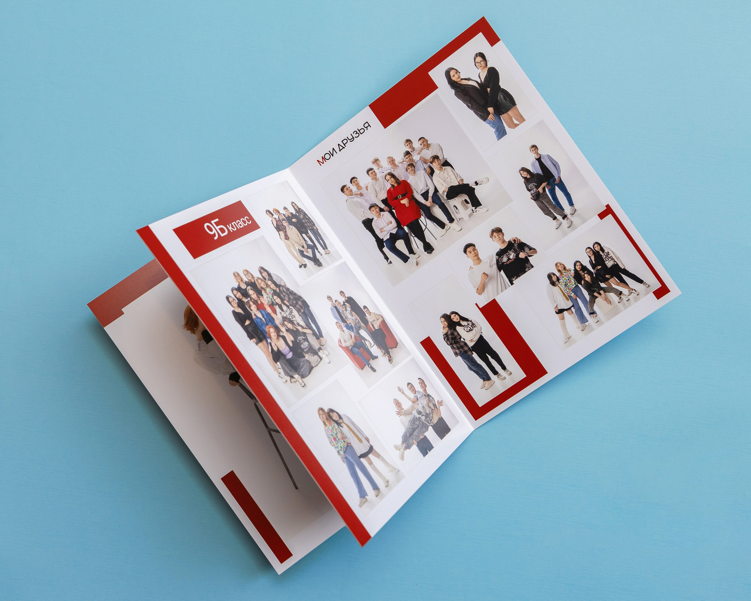 Выпускной альбом на 2 разворота. Караганда. Темиртау. Фотограф Наталья Наконечная