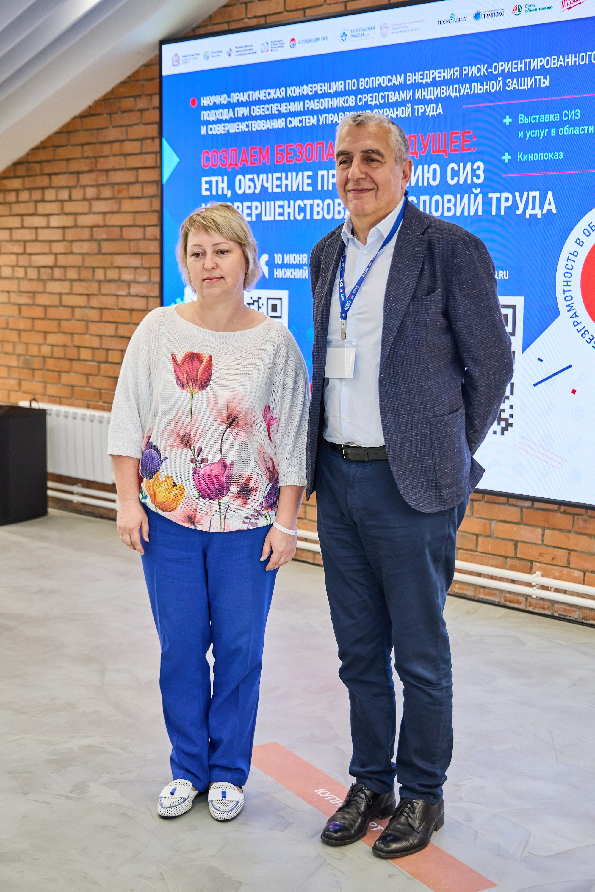 Конференция БИОТ 2025 | Нижний Новгород. OSPhoto