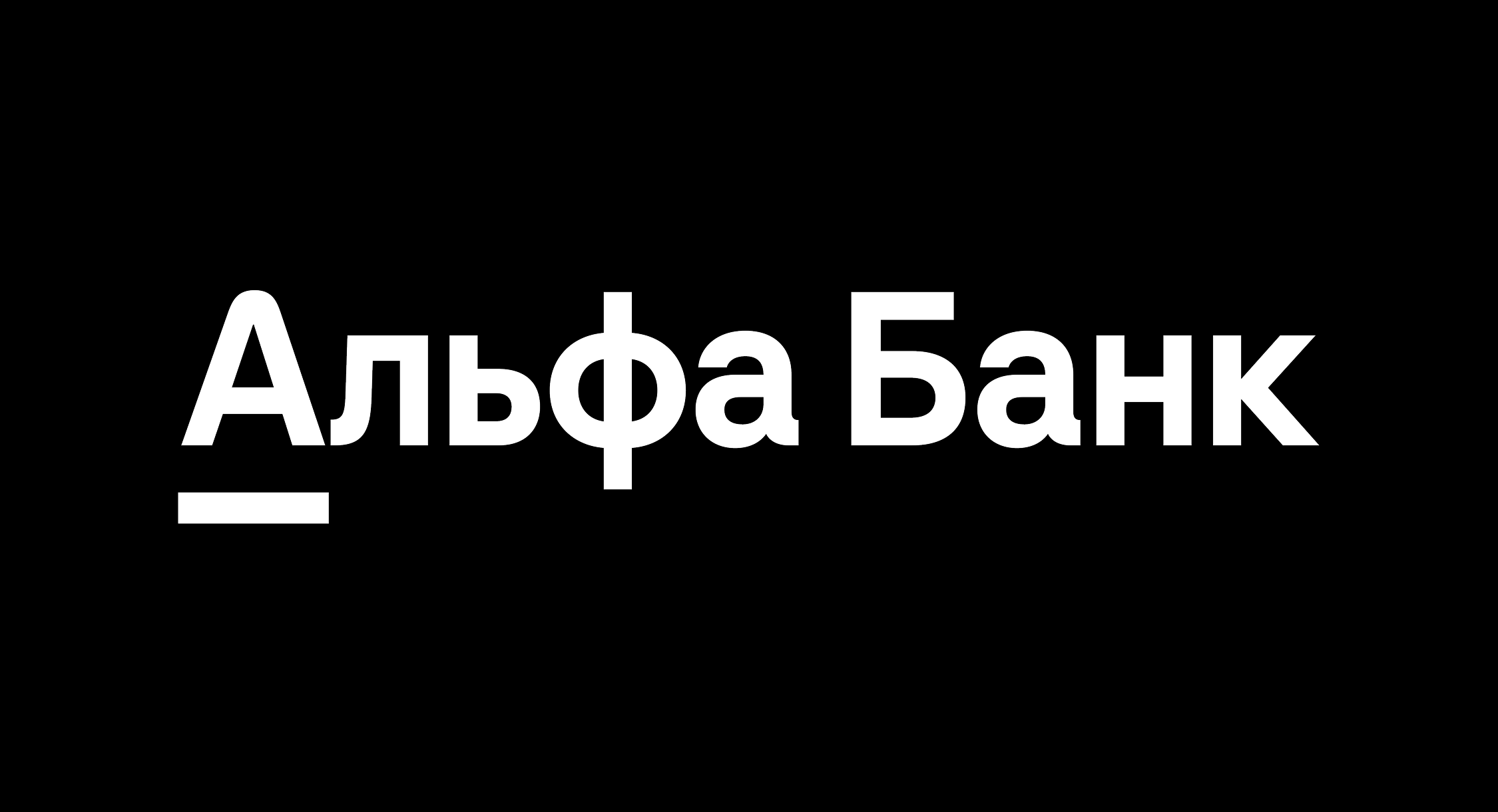ОБО МНЕ. Светский свадебный фотограф в Москве и Европе Арсений Прусаков