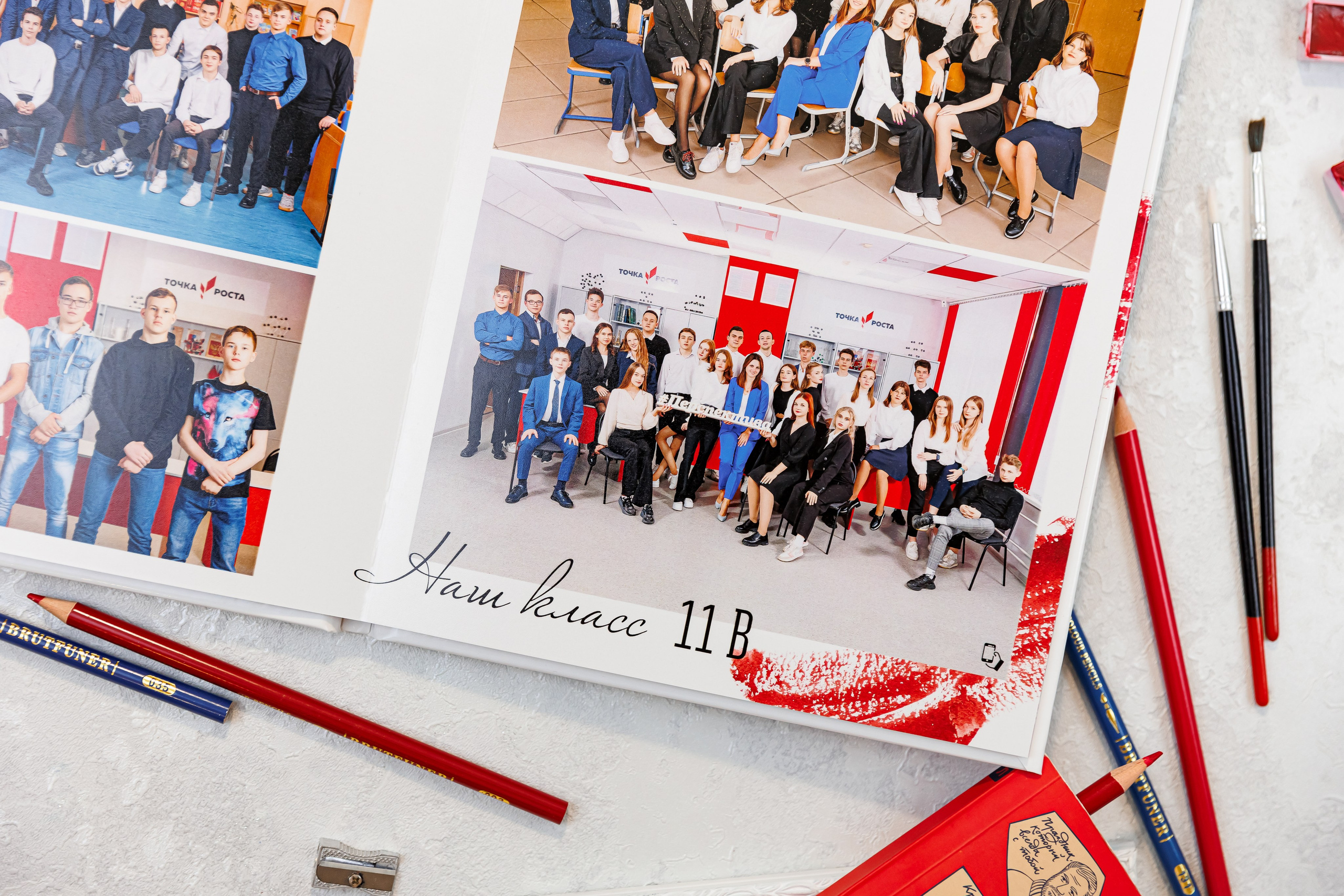 Выпускные альбомы общая информация. Семейный и детский фотограф Комина Елена, Власиха, Одинцово