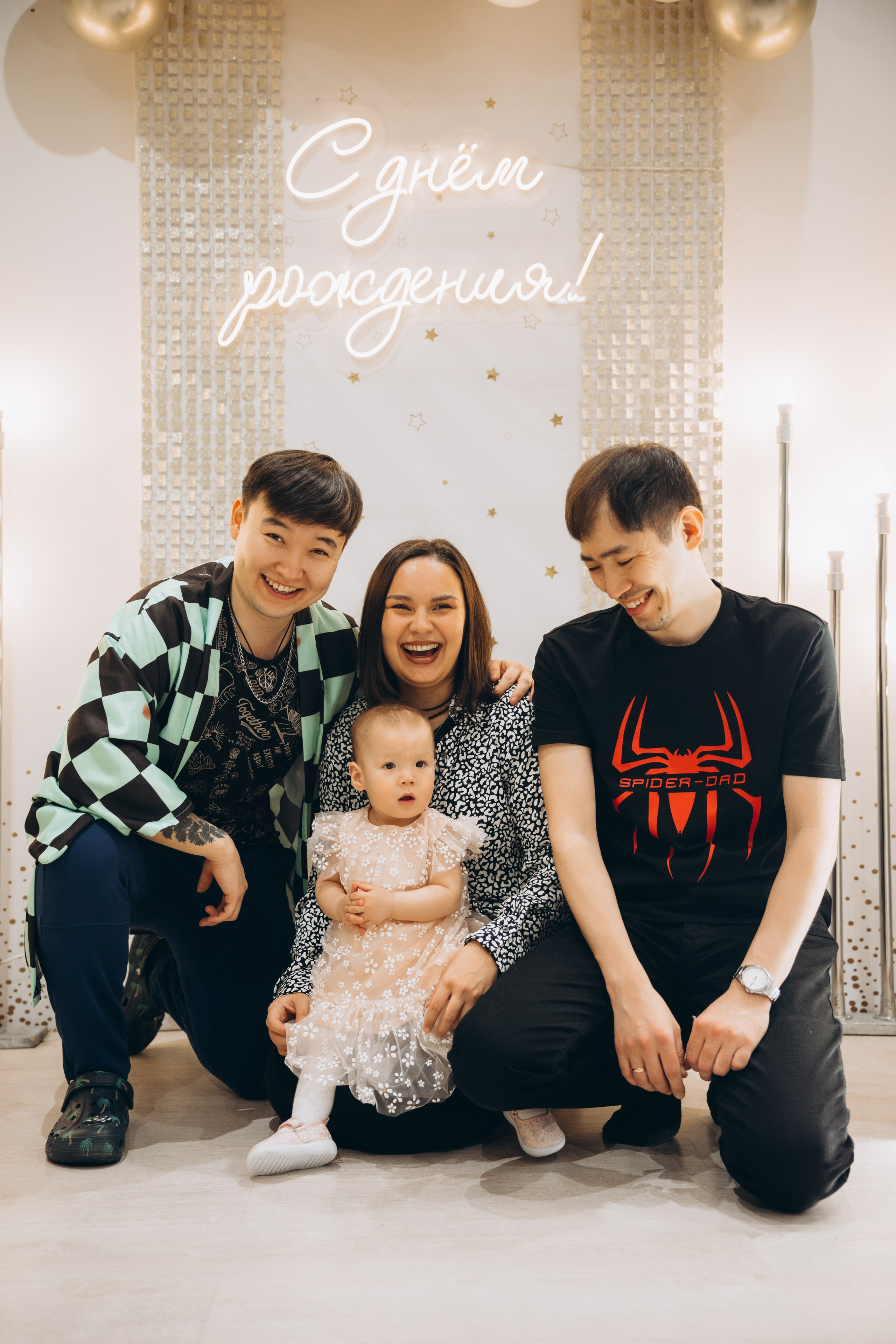 Аюне год. Свадебный, семейный фотограф в Иркутске Светлана Макаричева