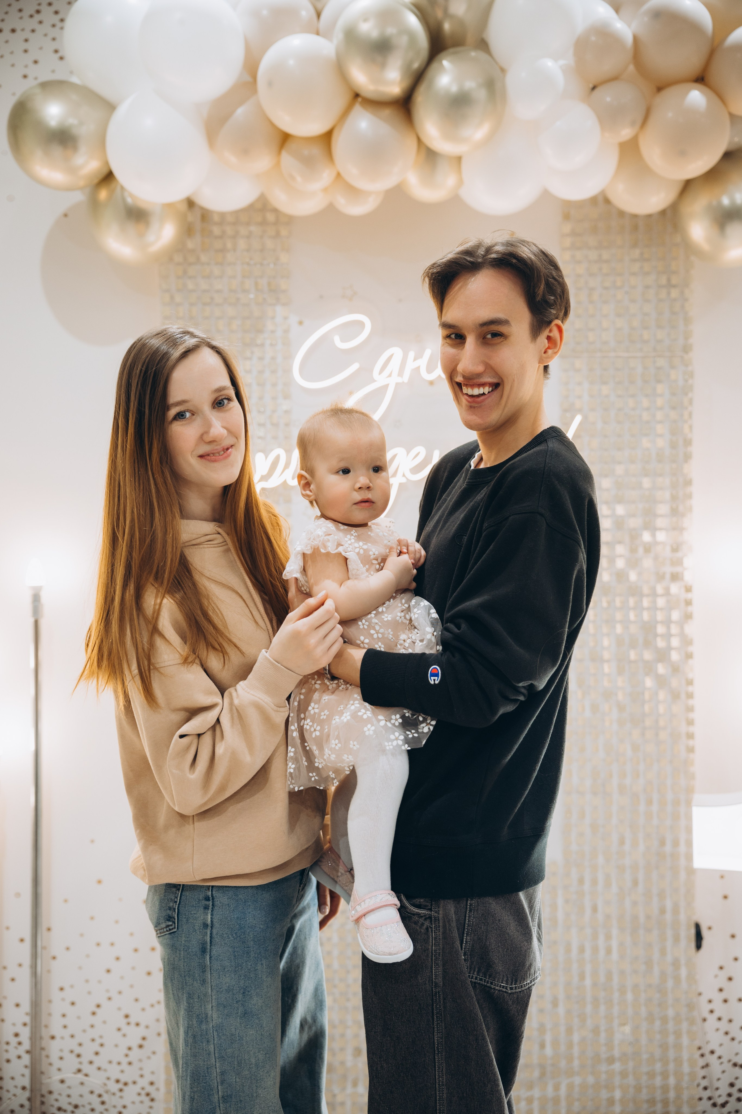 Аюне год. Свадебный, семейный фотограф в Иркутске Светлана Макаричева