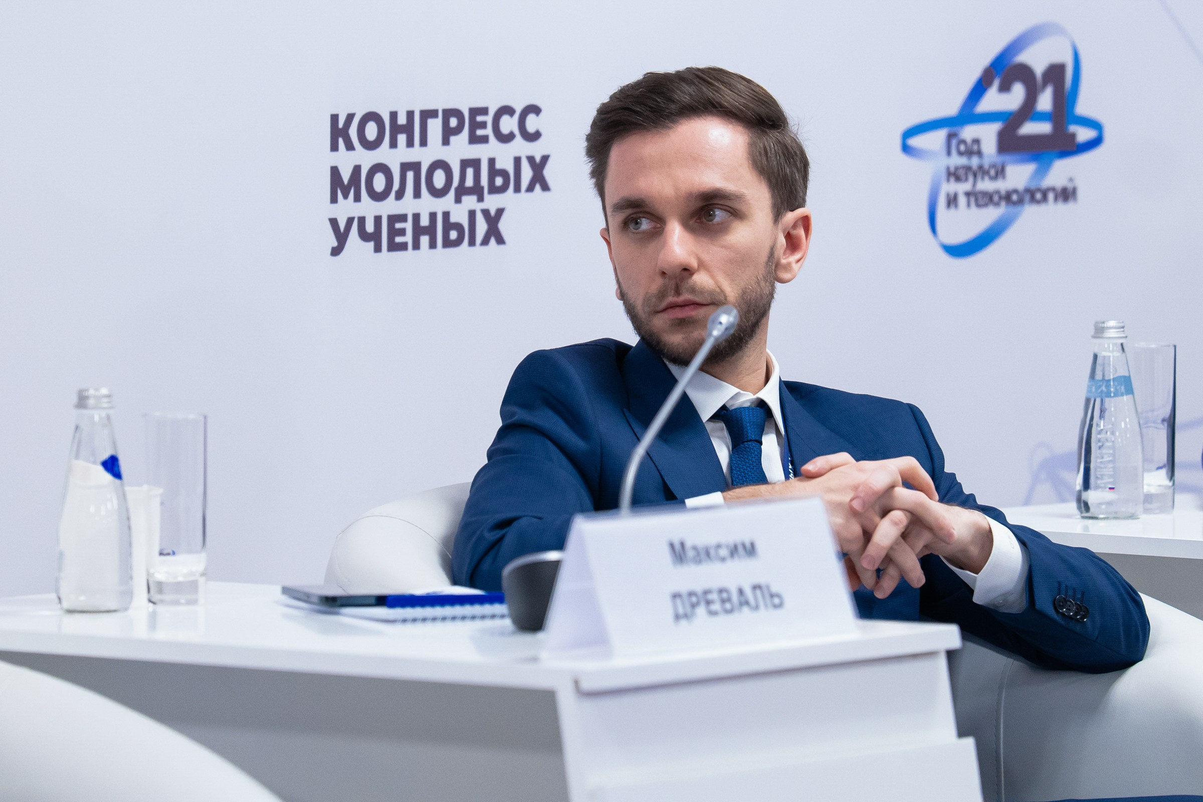 Кирилл Фотограф